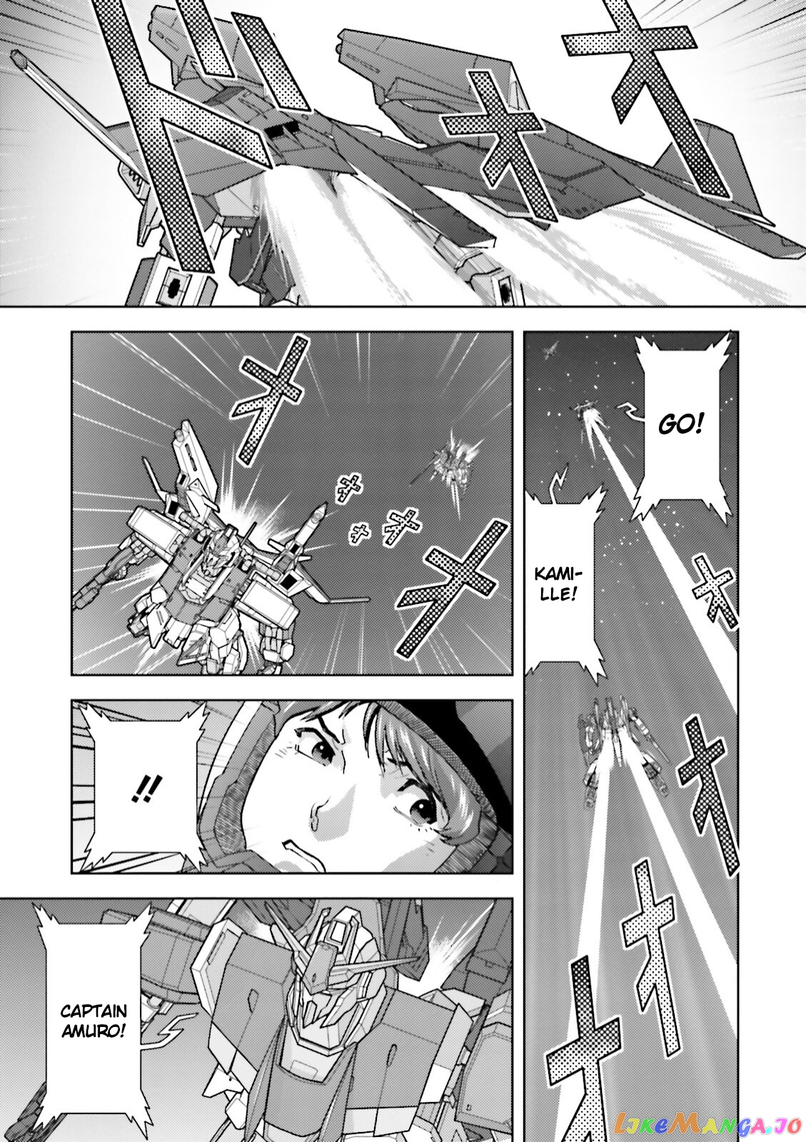 Mobile Suit Zeta Gundam - Define chapter 42 - page 33