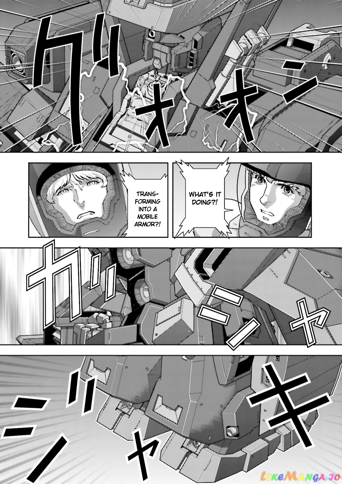 Mobile Suit Zeta Gundam - Define chapter 42 - page 4