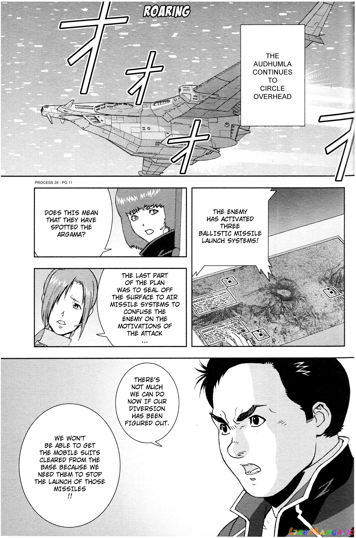 Mobile Suit Zeta Gundam - Define chapter 77 - page 11