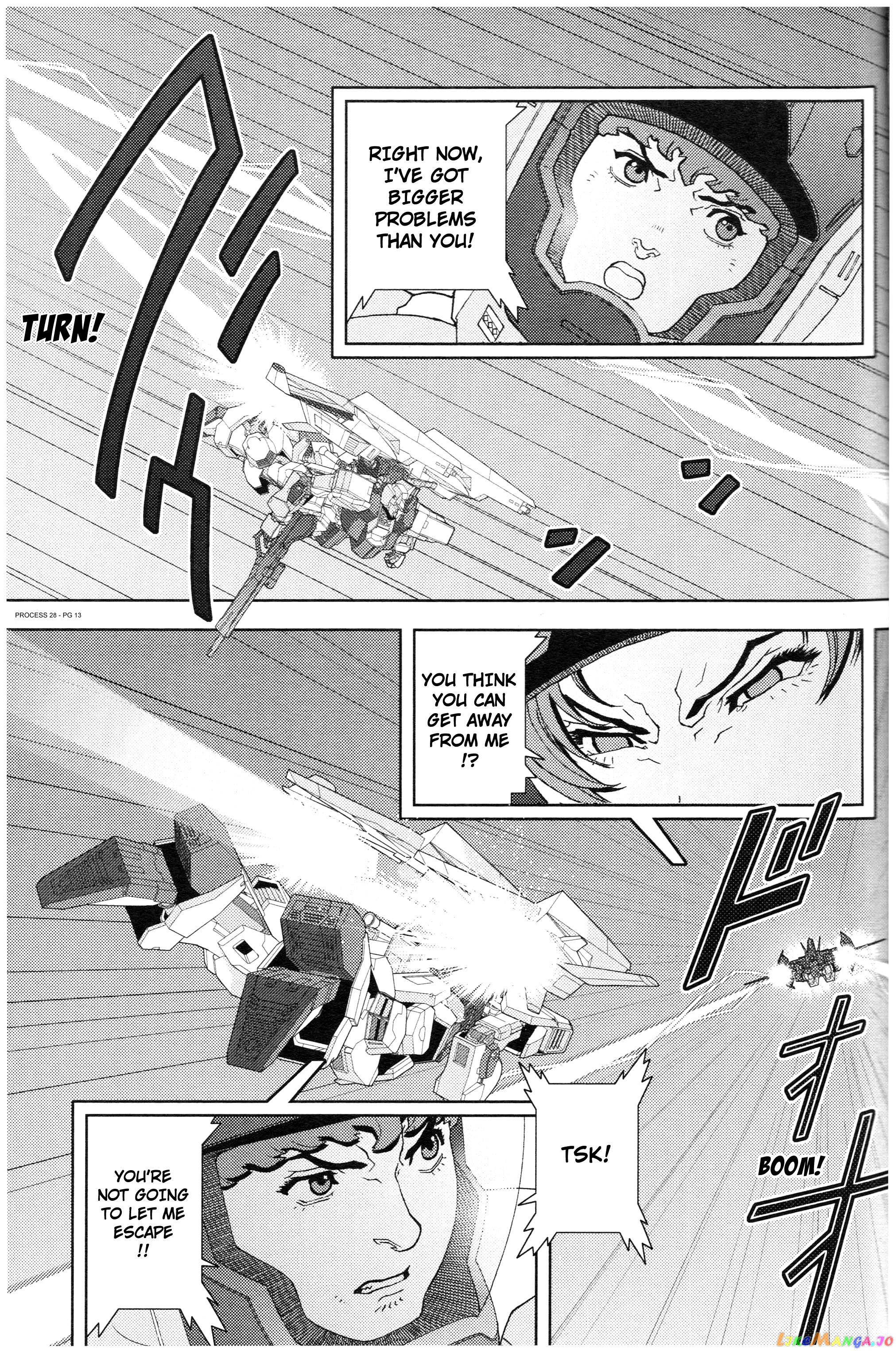 Mobile Suit Zeta Gundam - Define chapter 77 - page 13