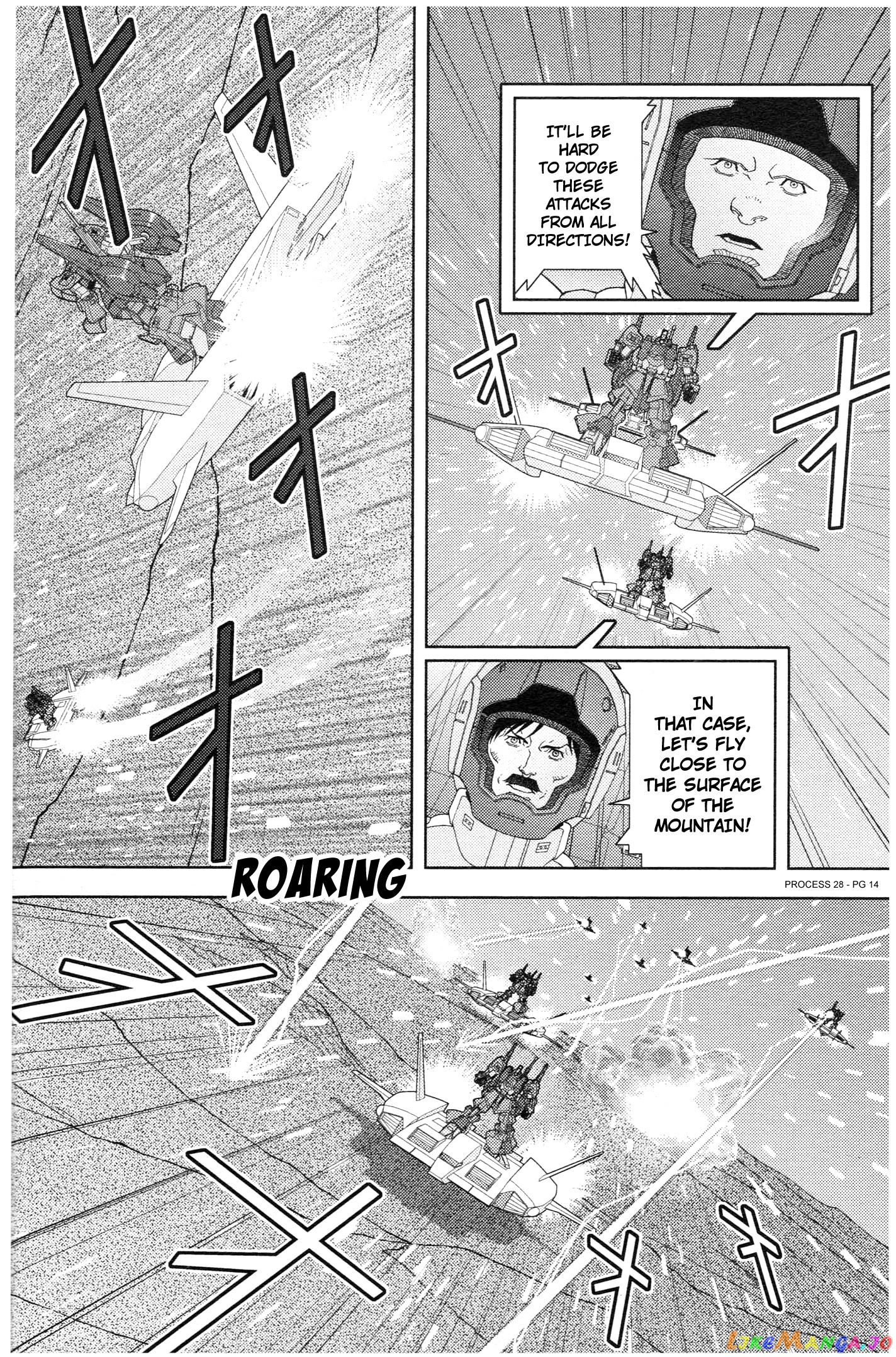 Mobile Suit Zeta Gundam - Define chapter 77 - page 14