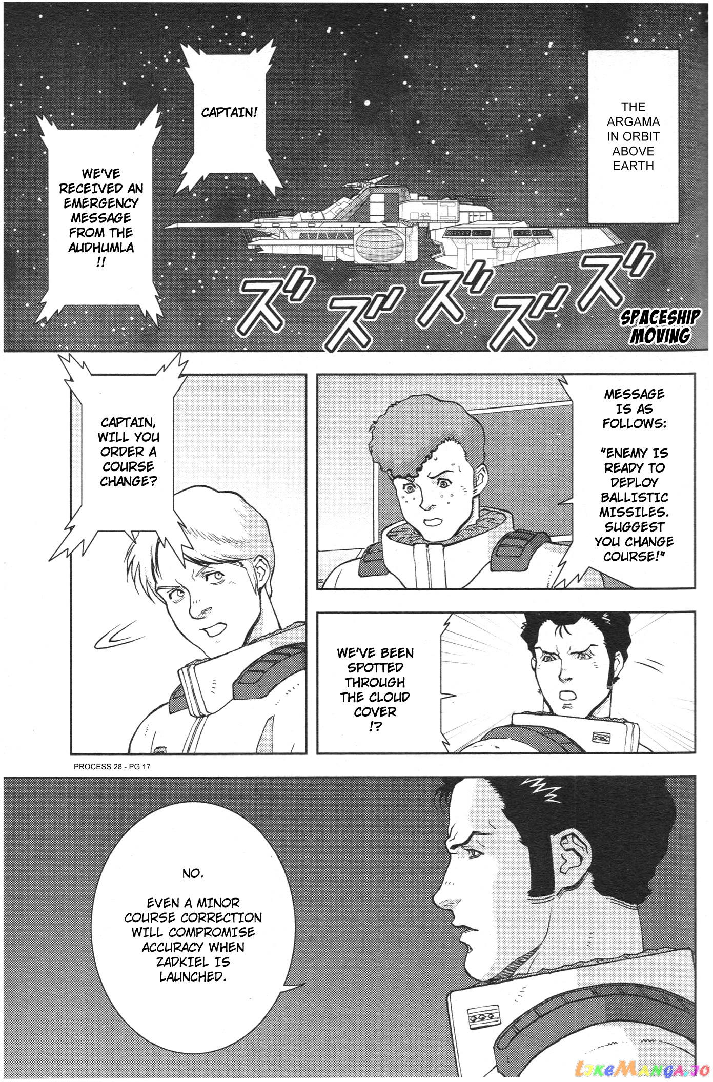 Mobile Suit Zeta Gundam - Define chapter 77 - page 17
