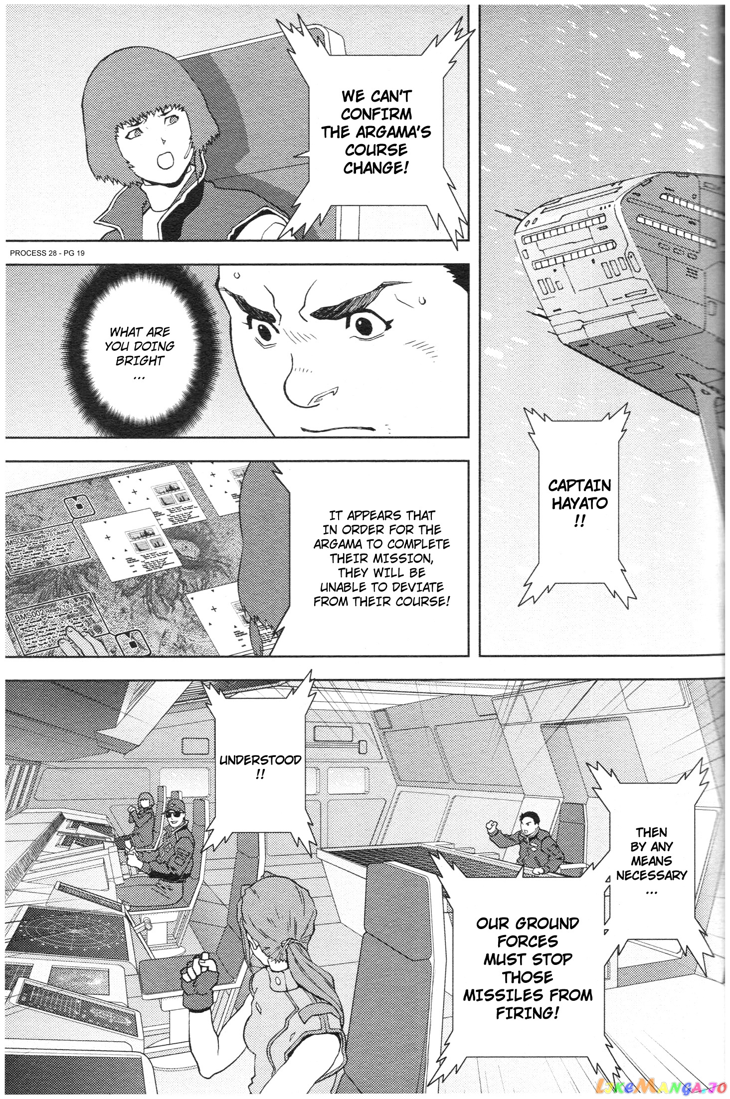 Mobile Suit Zeta Gundam - Define chapter 77 - page 19