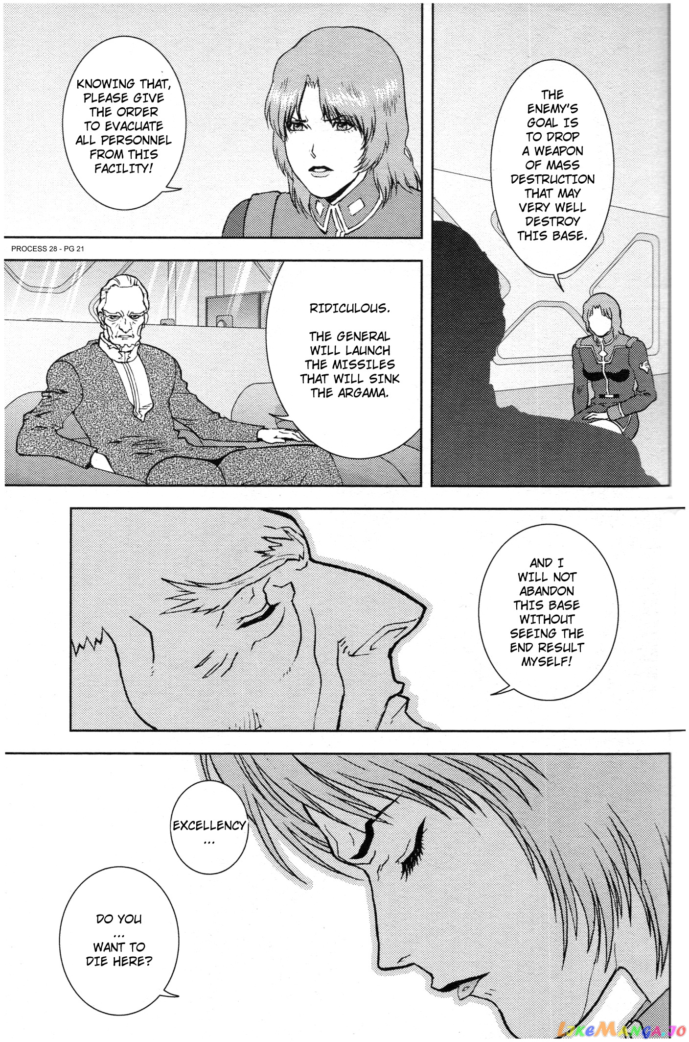 Mobile Suit Zeta Gundam - Define chapter 77 - page 21