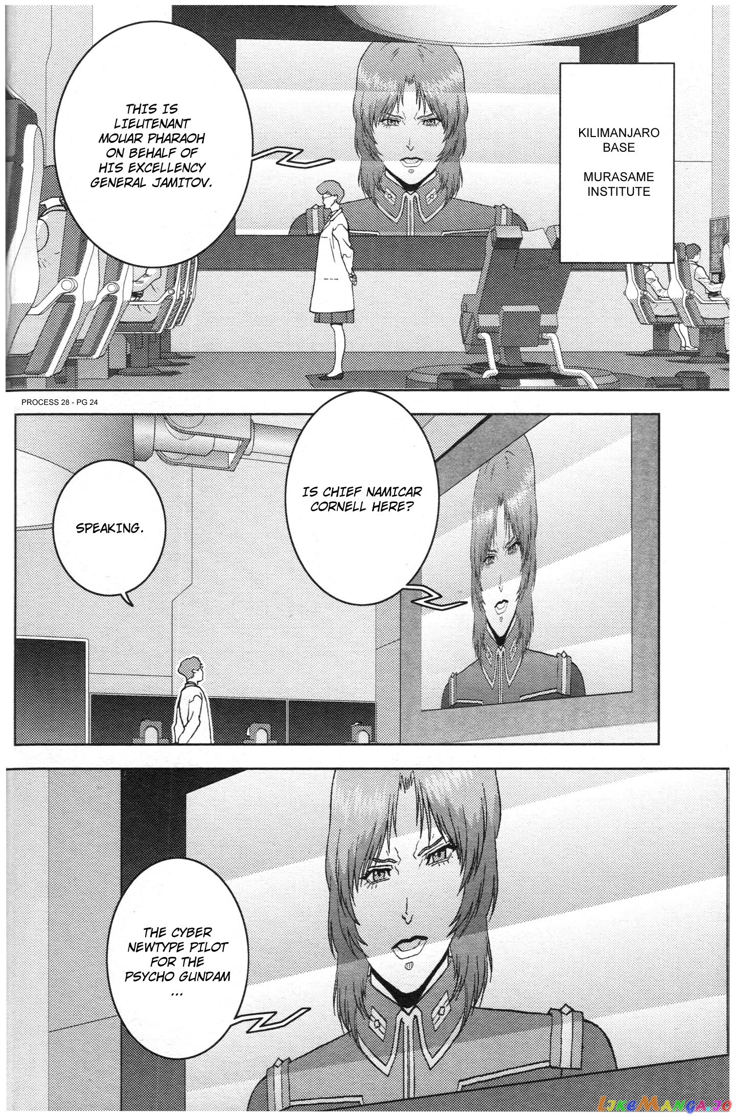 Mobile Suit Zeta Gundam - Define chapter 77 - page 24