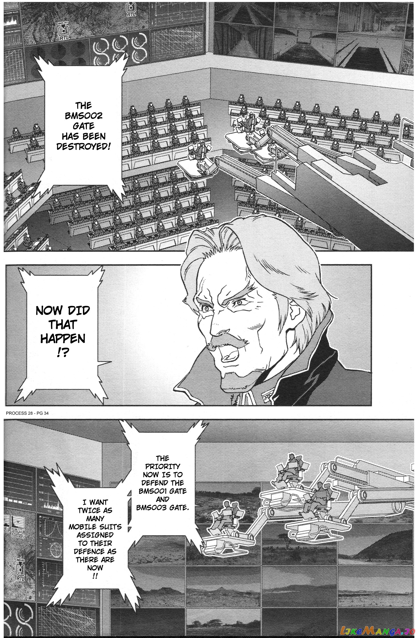 Mobile Suit Zeta Gundam - Define chapter 77 - page 34