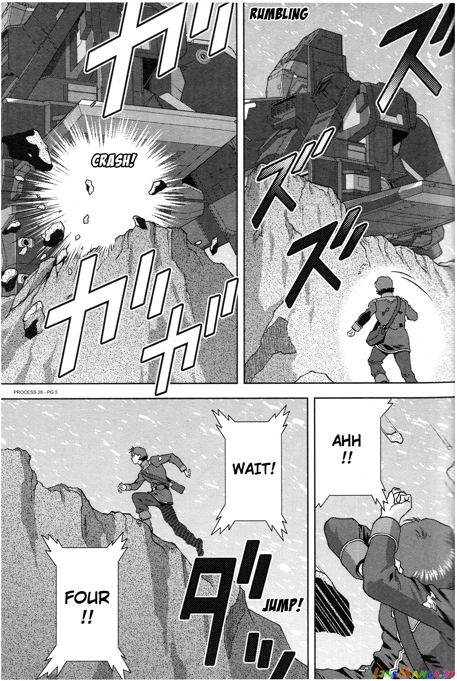 Mobile Suit Zeta Gundam - Define chapter 77 - page 5