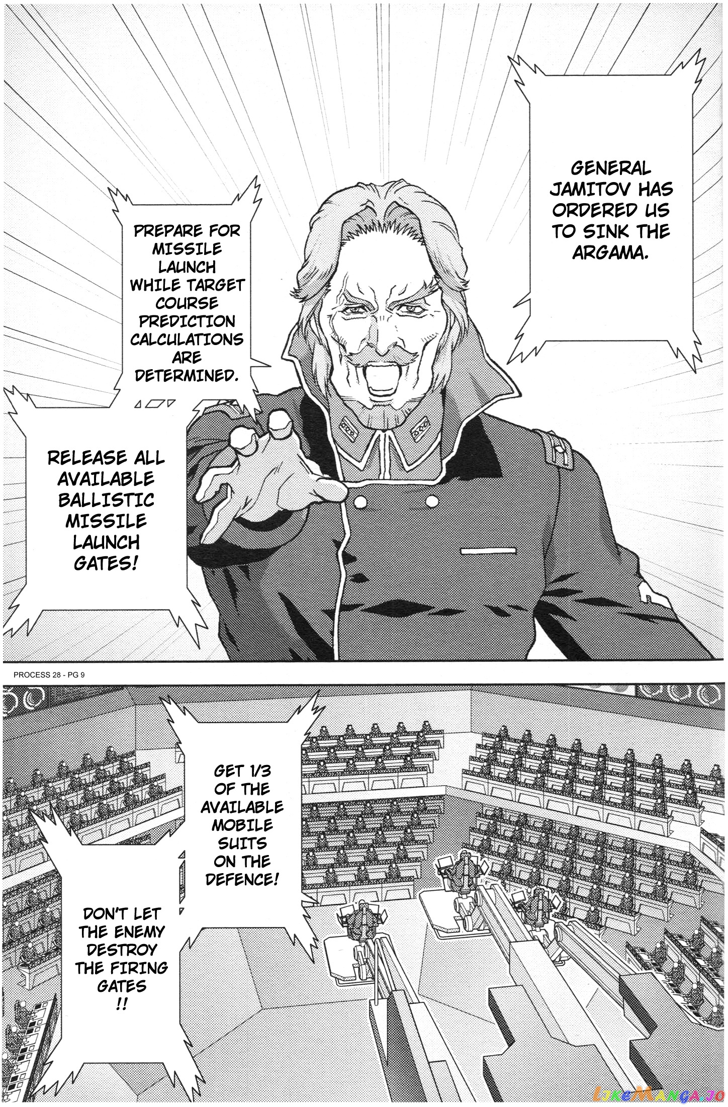 Mobile Suit Zeta Gundam - Define chapter 77 - page 9