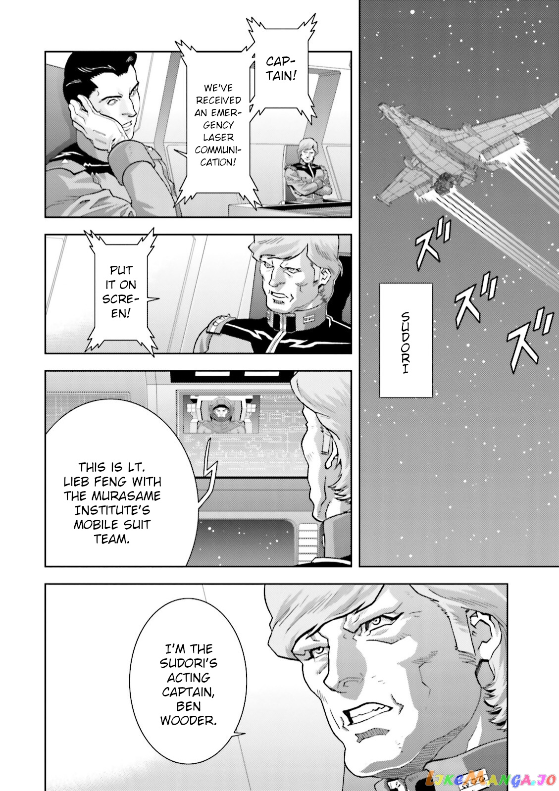 Mobile Suit Zeta Gundam - Define chapter 43 - page 10