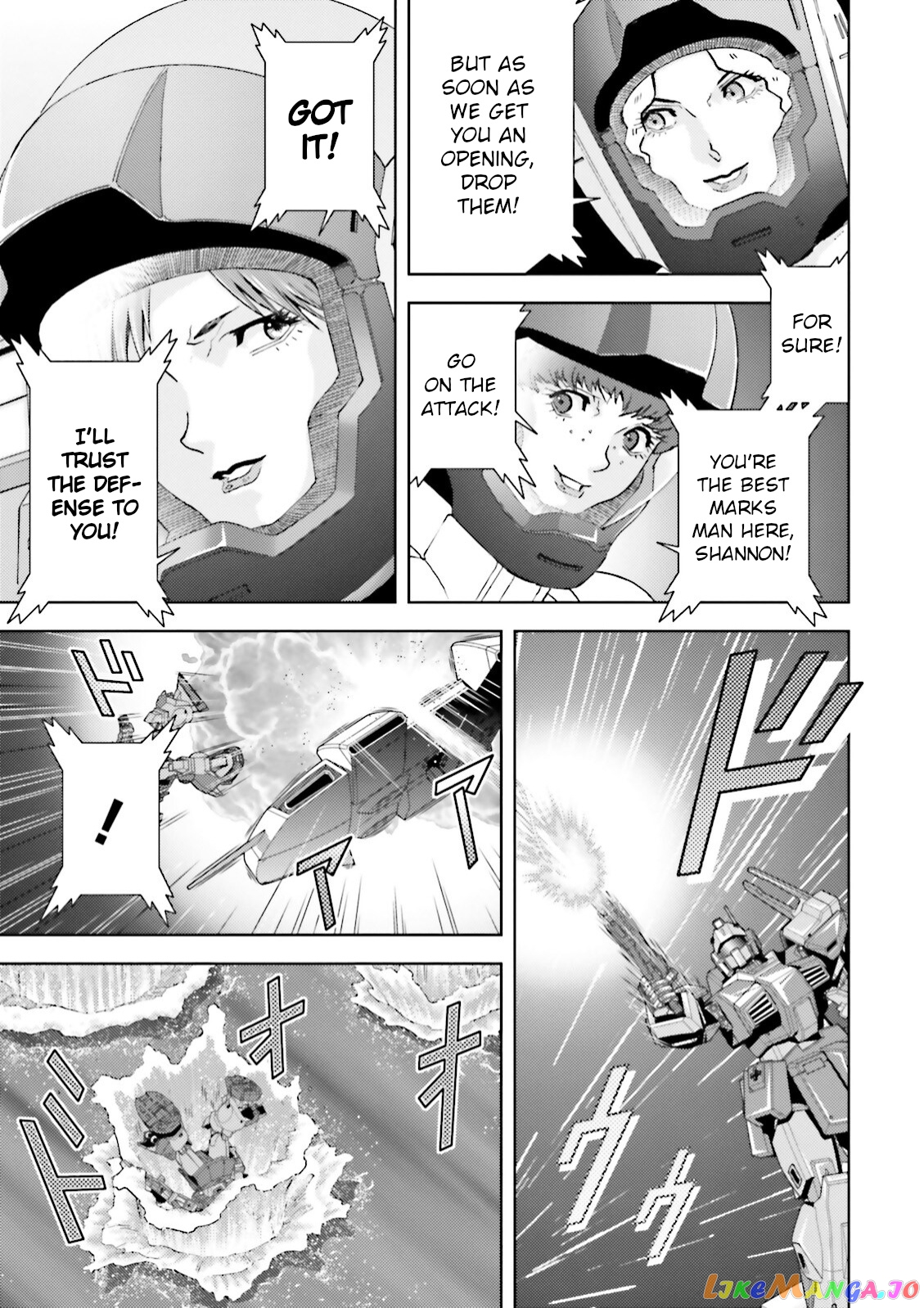 Mobile Suit Zeta Gundam - Define chapter 43 - page 17