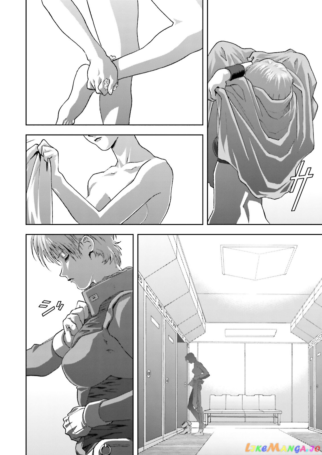 Mobile Suit Zeta Gundam - Define chapter 43 - page 22