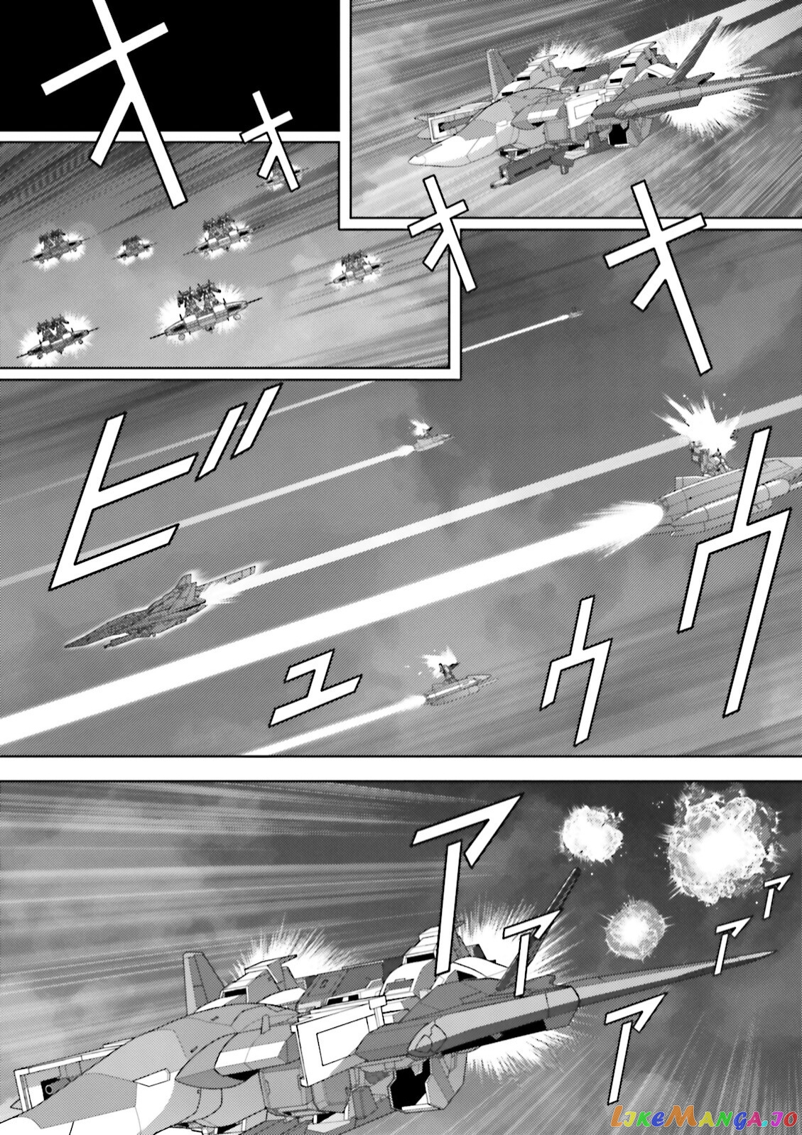 Mobile Suit Zeta Gundam - Define chapter 43 - page 29