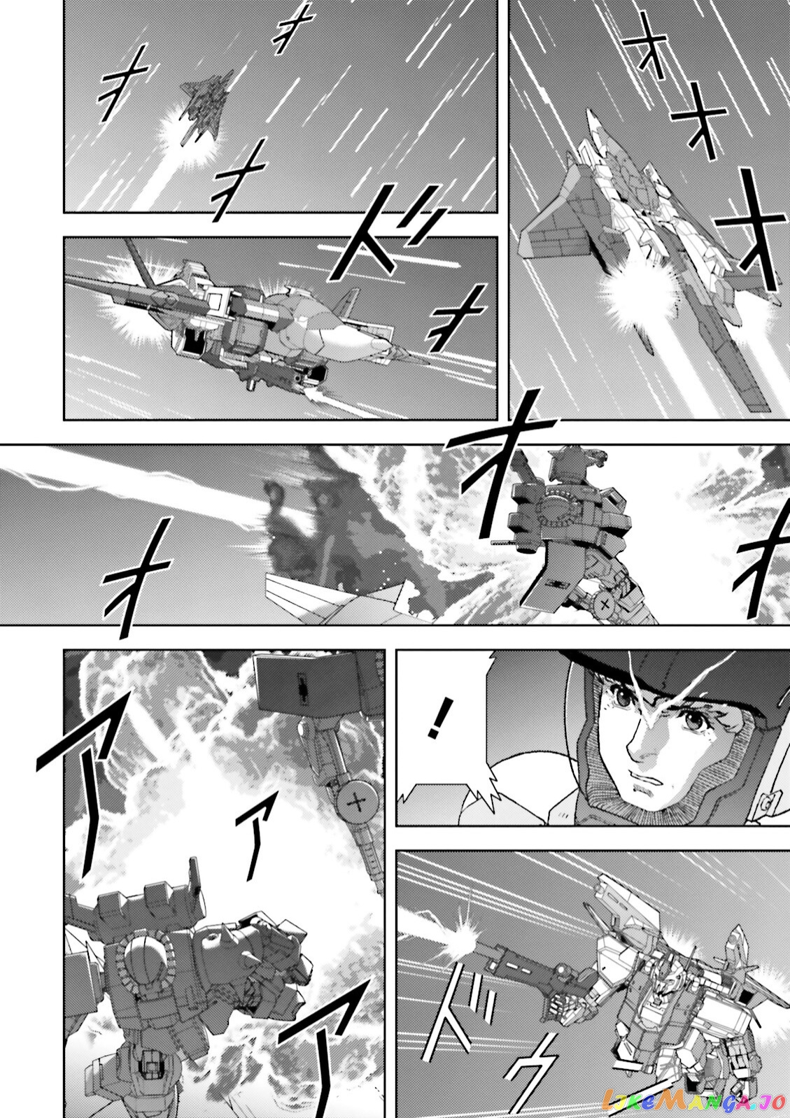 Mobile Suit Zeta Gundam - Define chapter 43 - page 32