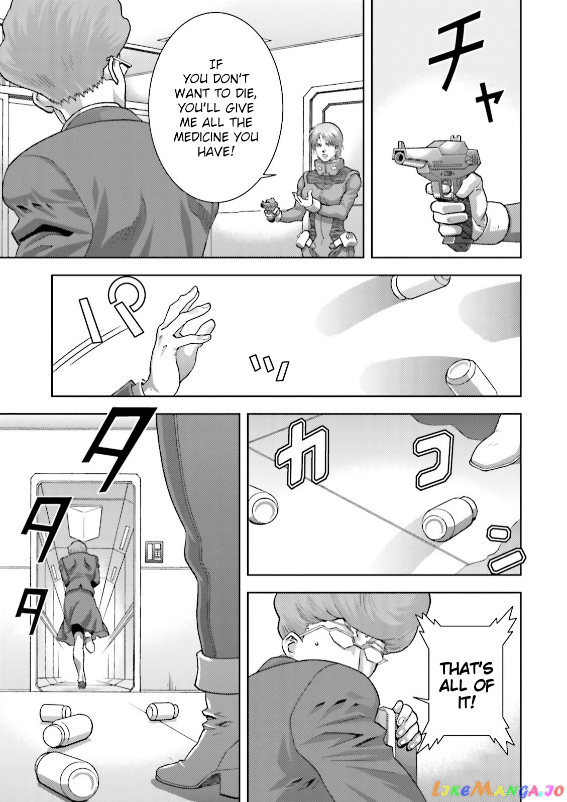 Mobile Suit Zeta Gundam - Define chapter 43 - page 37