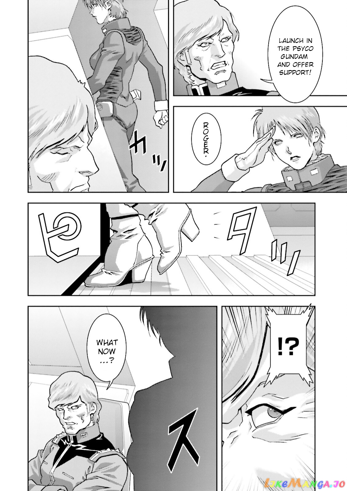 Mobile Suit Zeta Gundam - Define chapter 43 - page 40