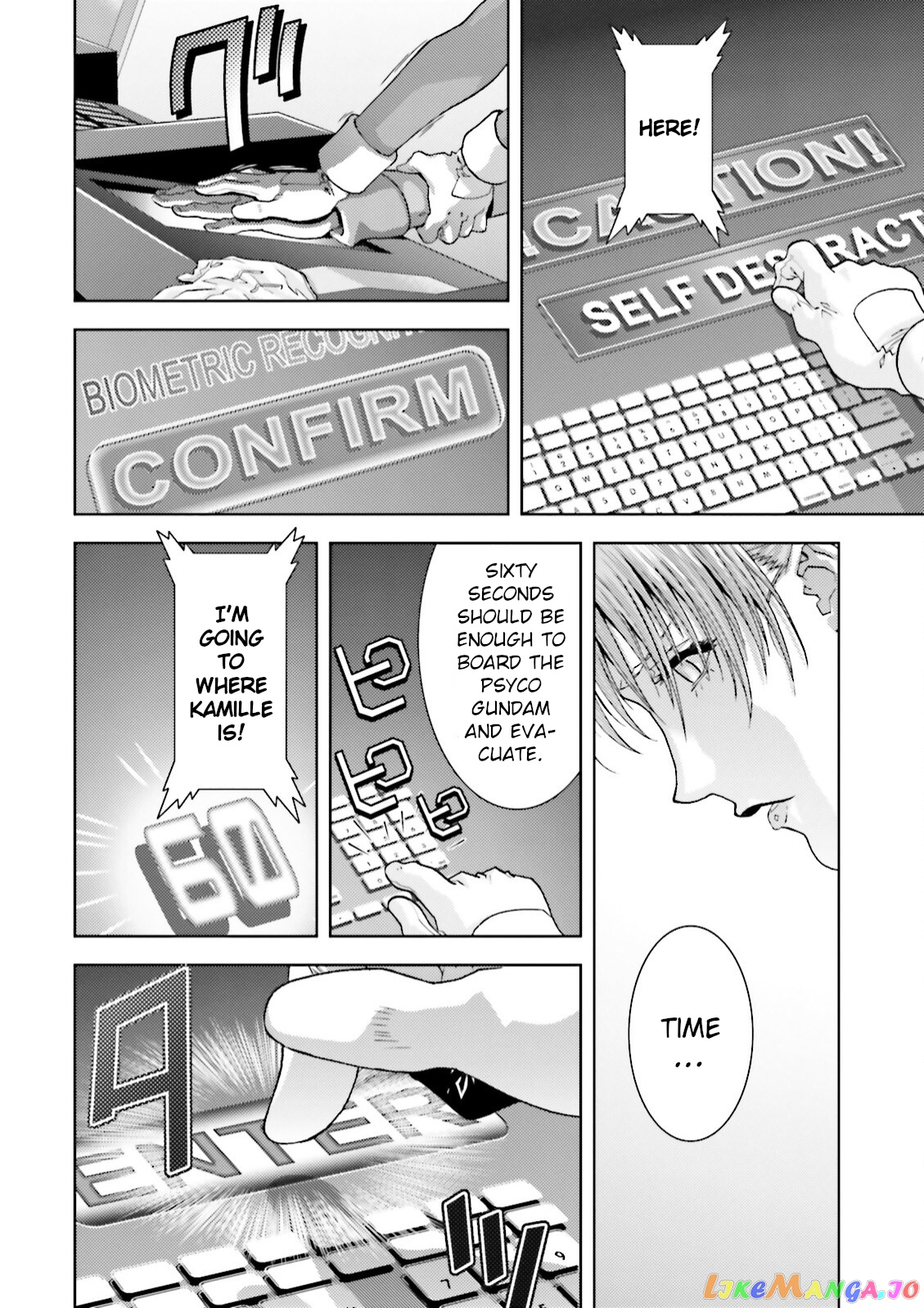 Mobile Suit Zeta Gundam - Define chapter 43 - page 42