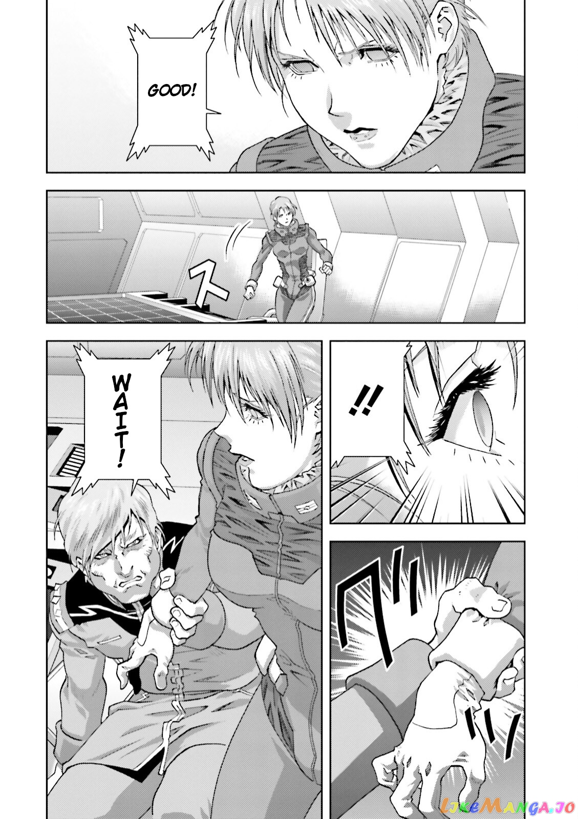 Mobile Suit Zeta Gundam - Define chapter 43 - page 44