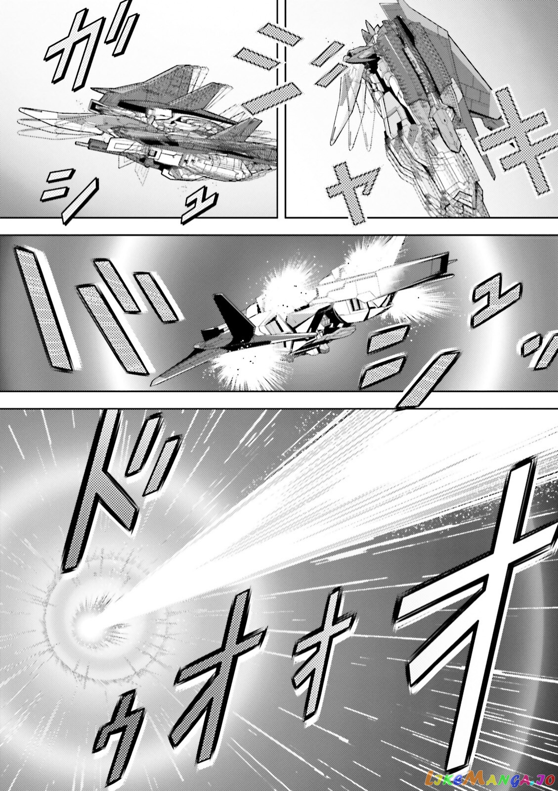 Mobile Suit Zeta Gundam - Define chapter 43 - page 9