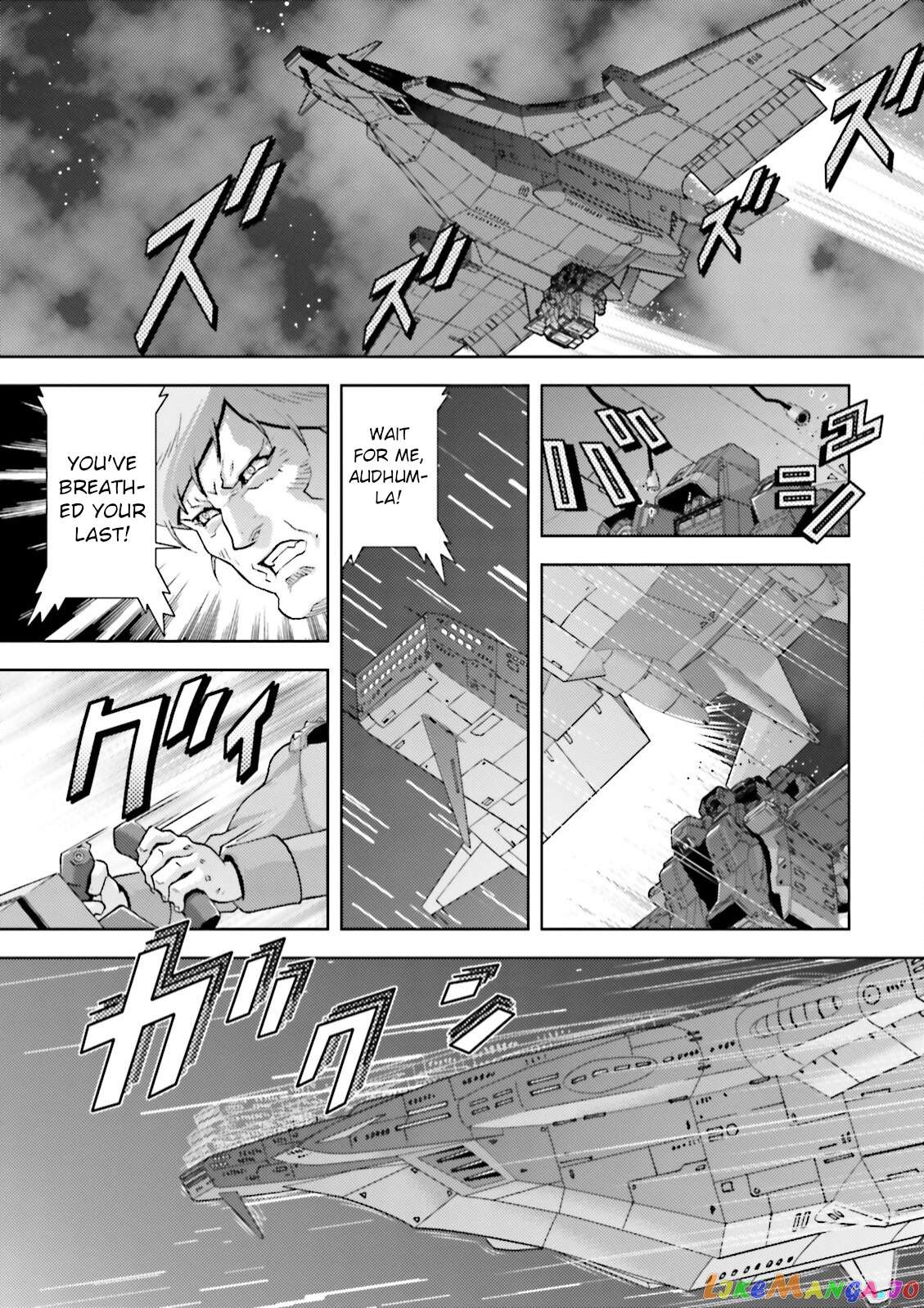Mobile Suit Zeta Gundam - Define chapter 44 - page 11