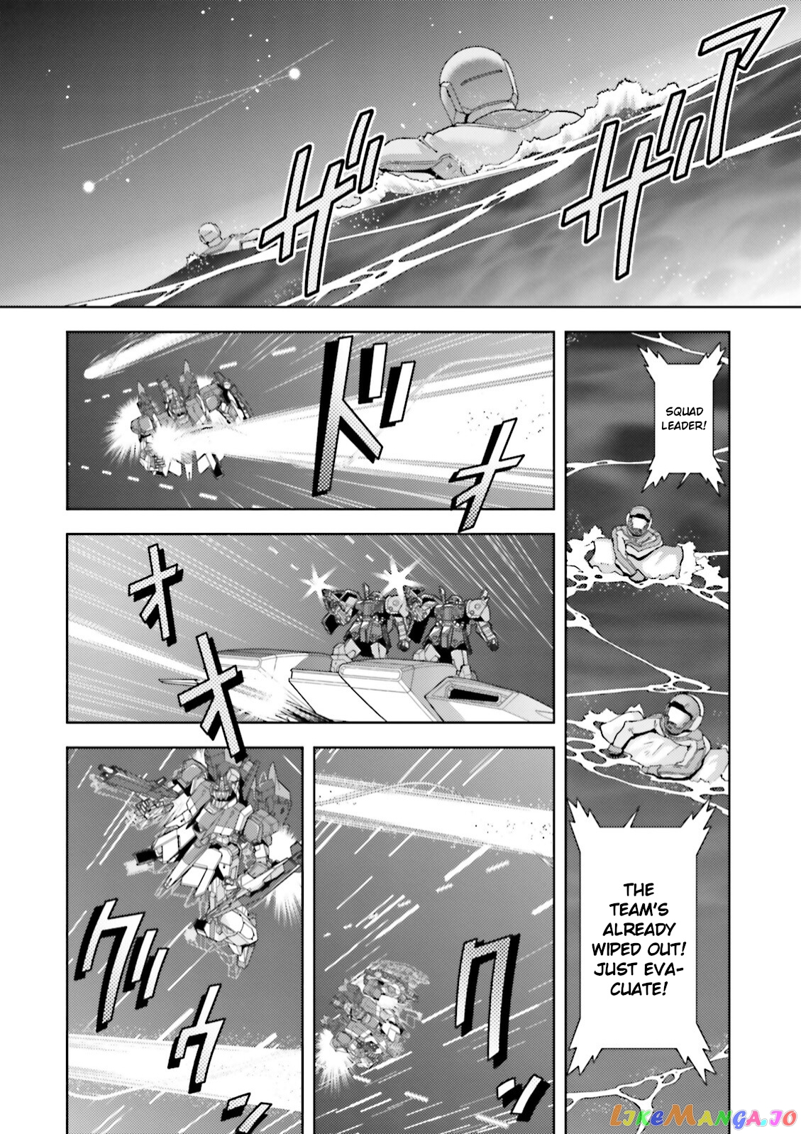 Mobile Suit Zeta Gundam - Define chapter 44 - page 16