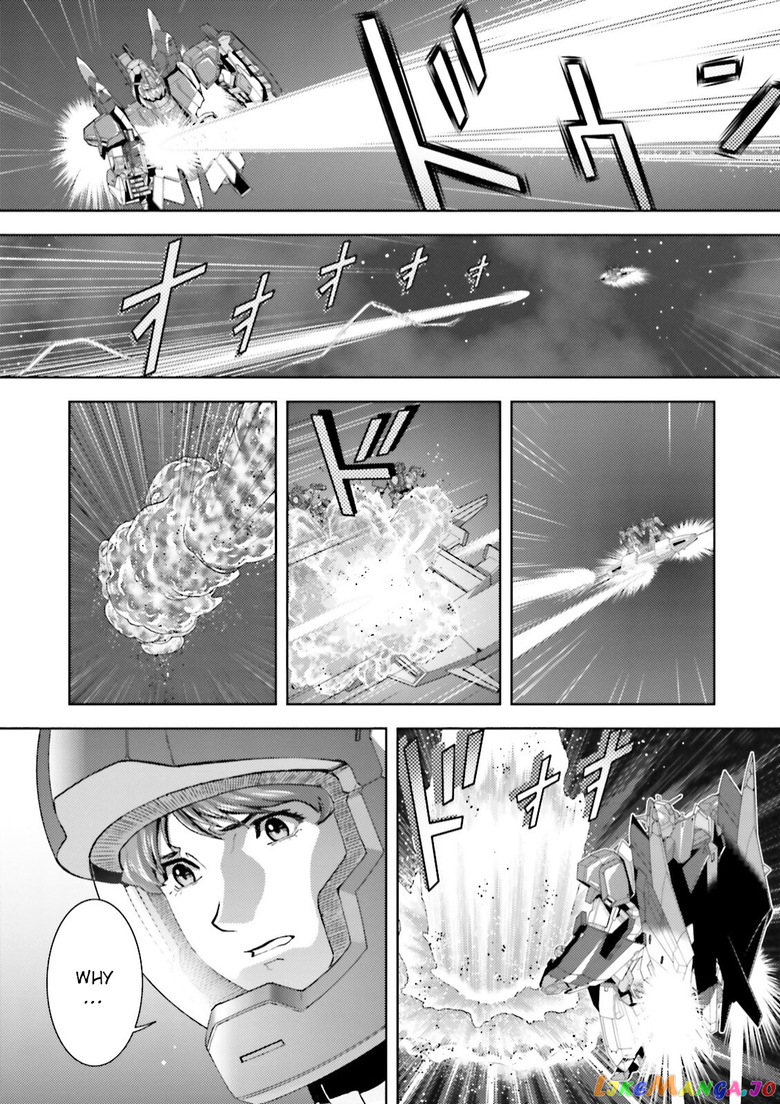 Mobile Suit Zeta Gundam - Define chapter 44 - page 17