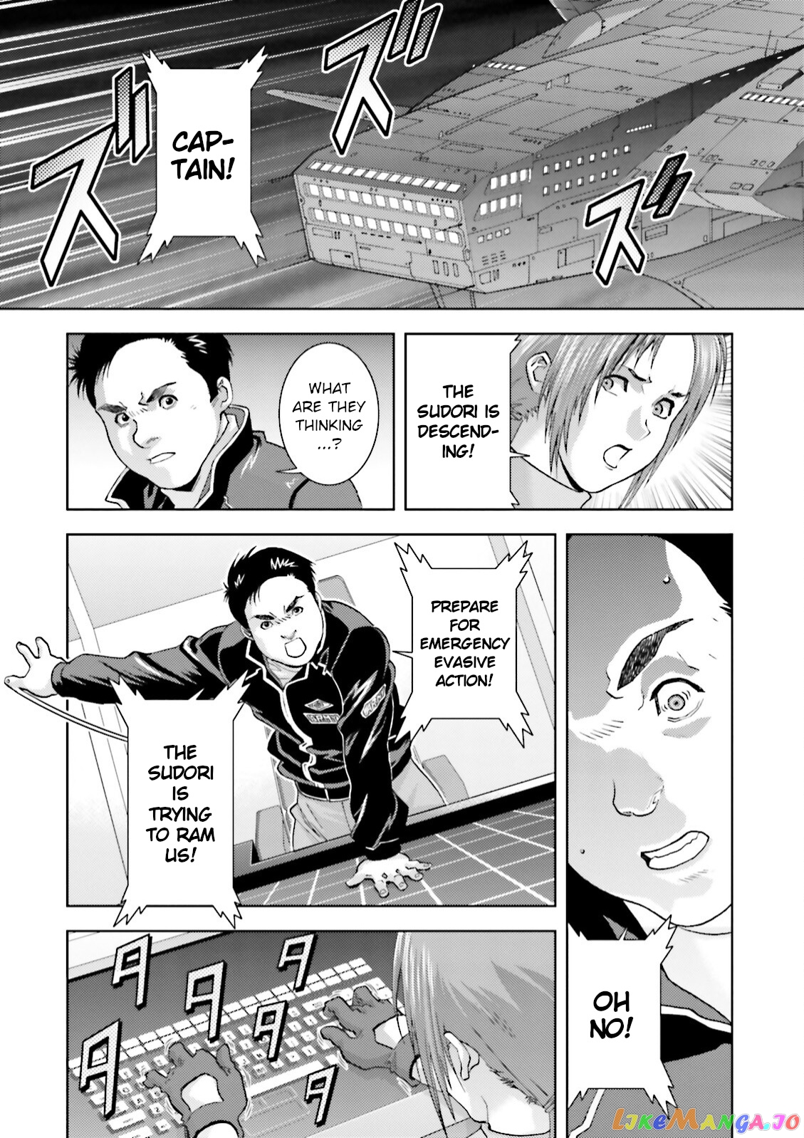 Mobile Suit Zeta Gundam - Define chapter 44 - page 18