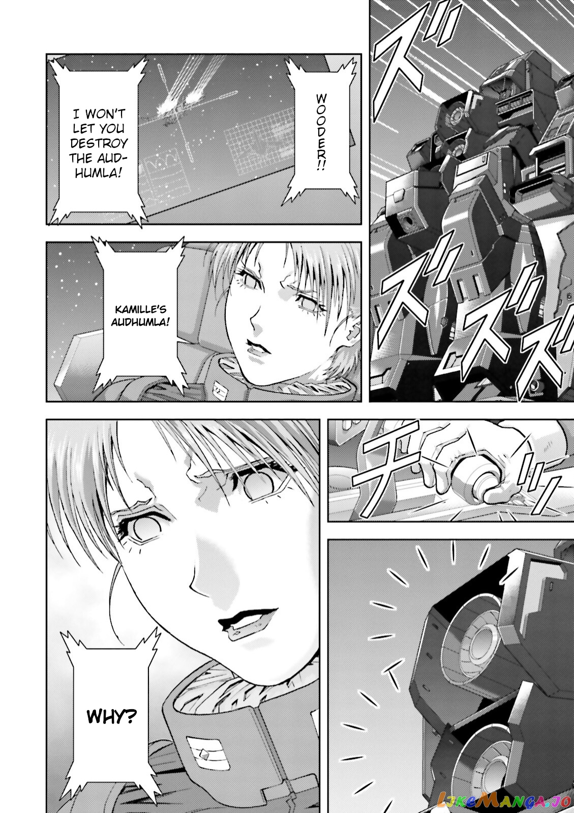 Mobile Suit Zeta Gundam - Define chapter 44 - page 20