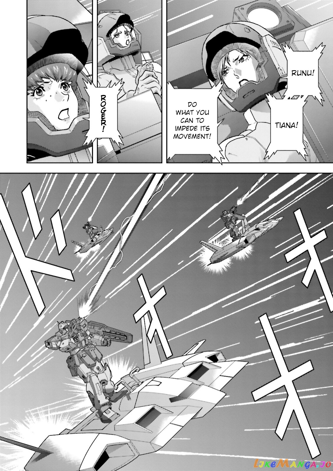 Mobile Suit Zeta Gundam - Define chapter 44 - page 24