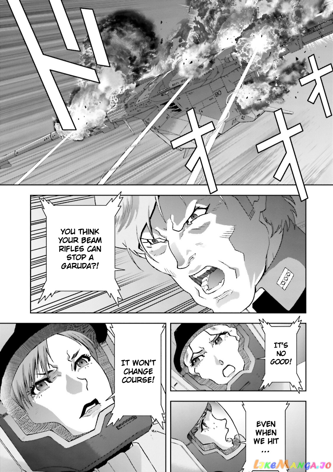 Mobile Suit Zeta Gundam - Define chapter 44 - page 25