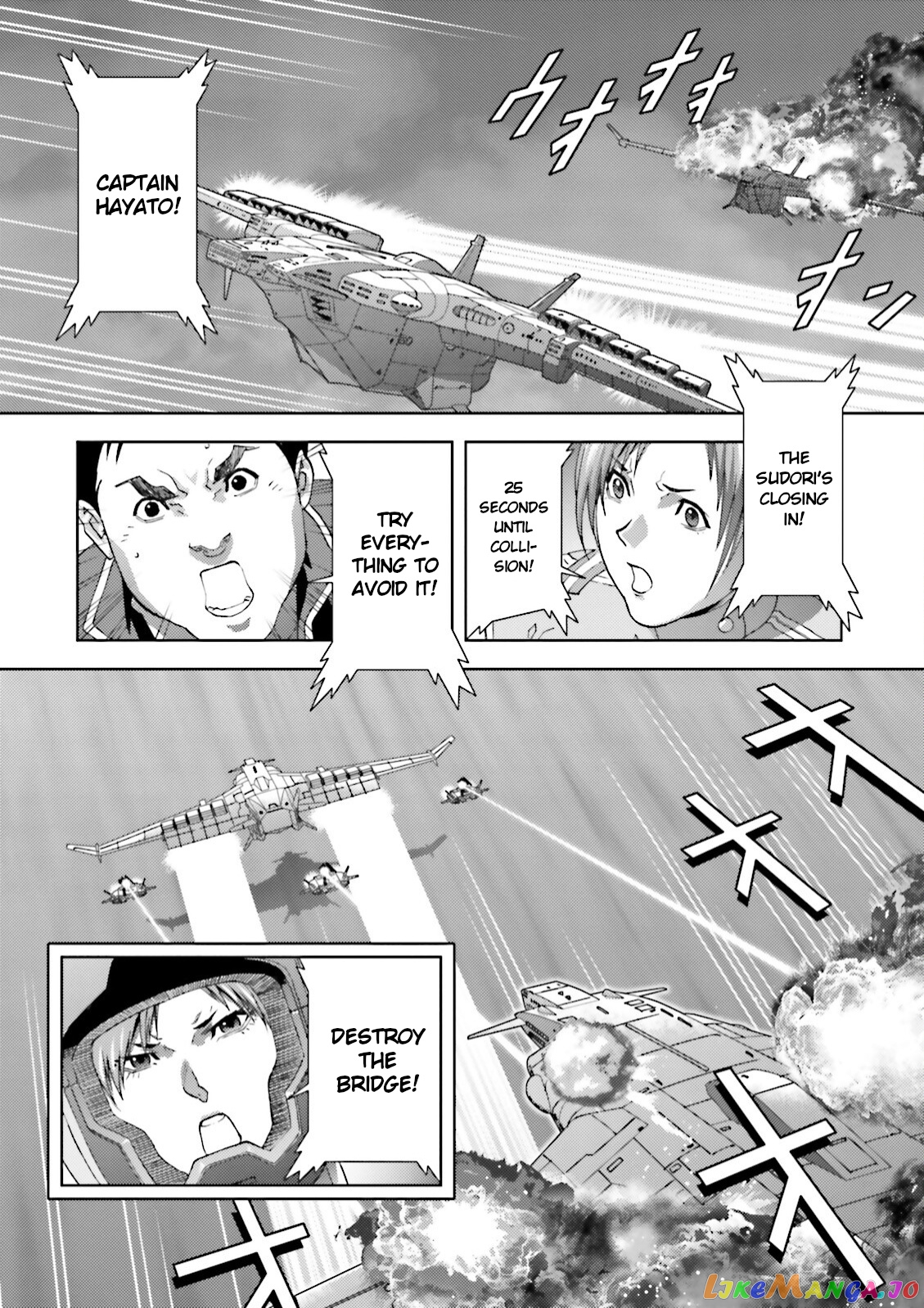 Mobile Suit Zeta Gundam - Define chapter 44 - page 28