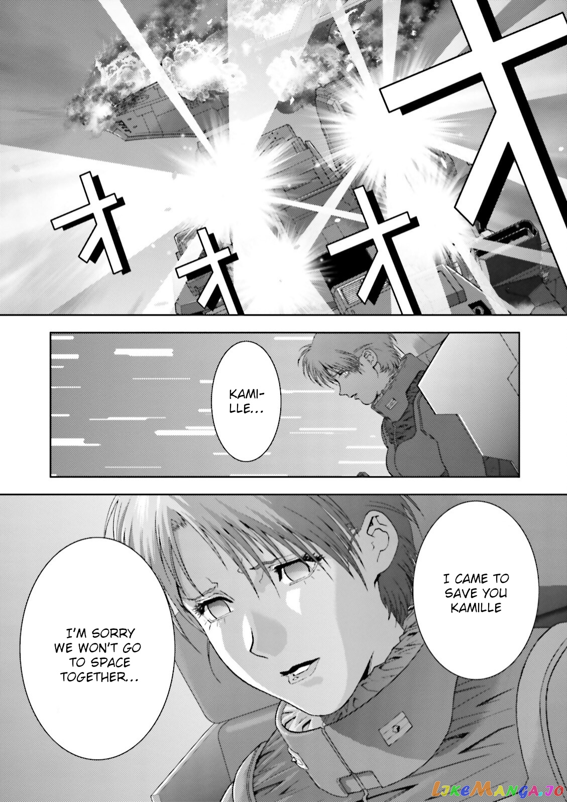 Mobile Suit Zeta Gundam - Define chapter 44 - page 31