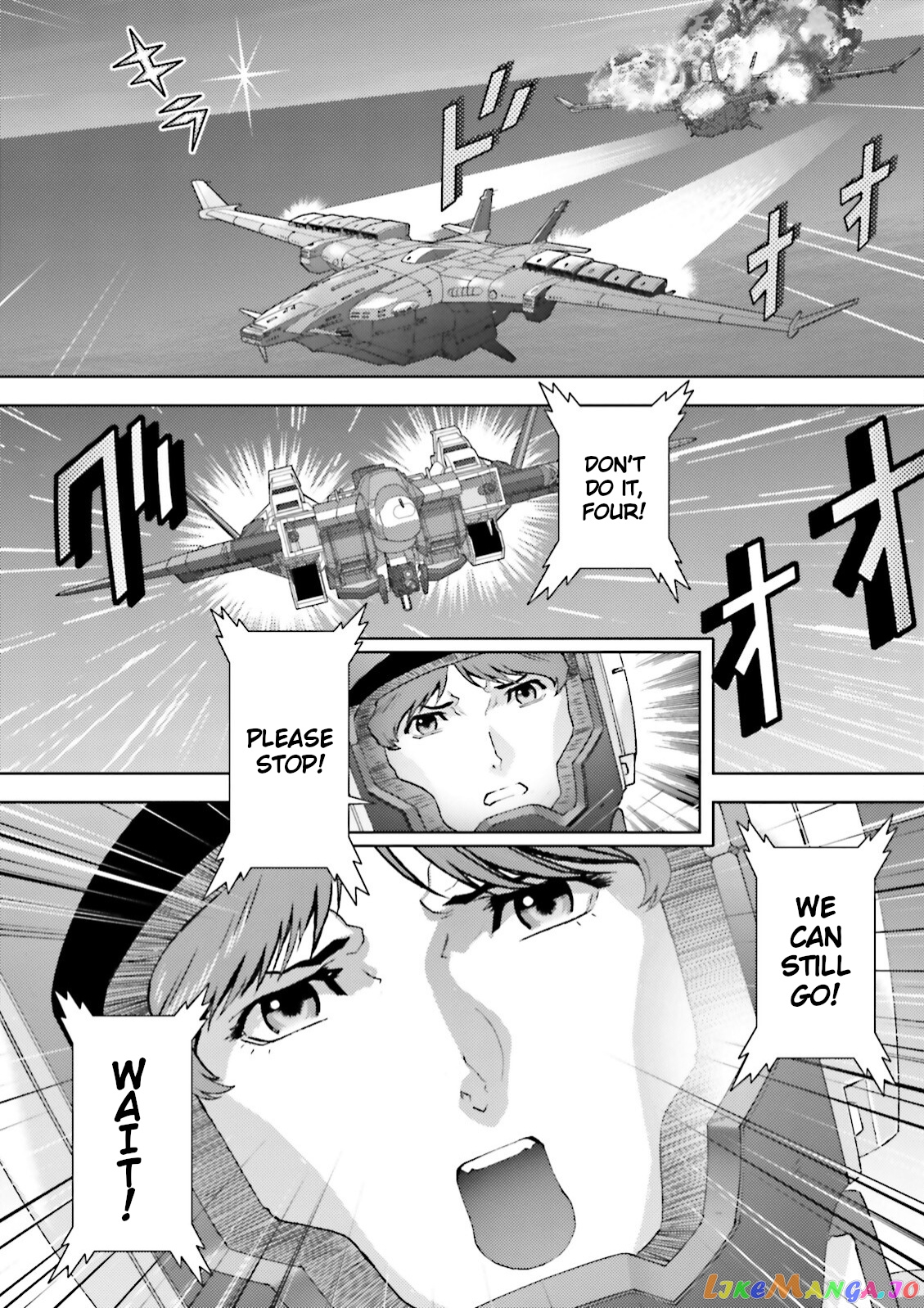 Mobile Suit Zeta Gundam - Define chapter 44 - page 32