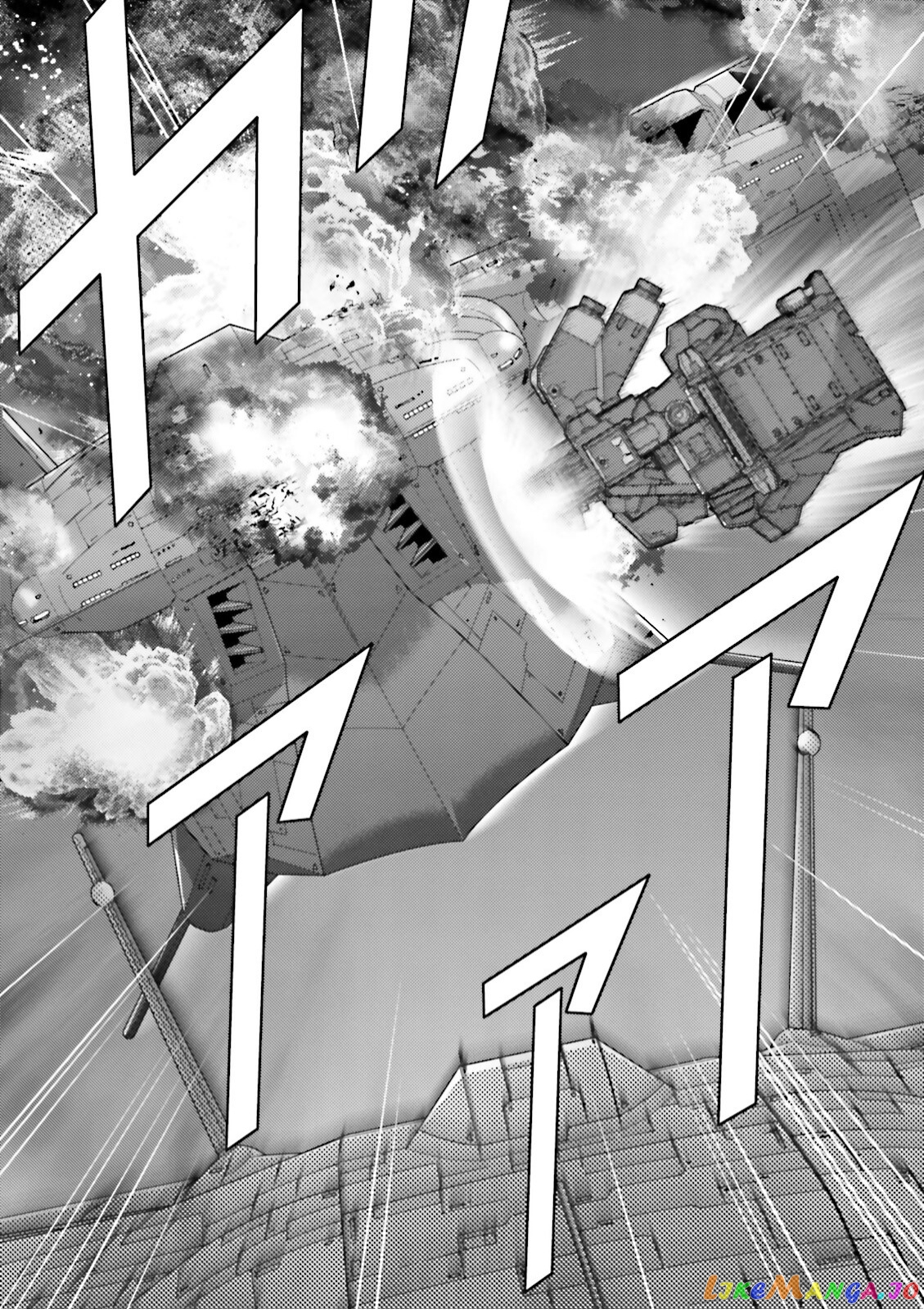 Mobile Suit Zeta Gundam - Define chapter 44 - page 34