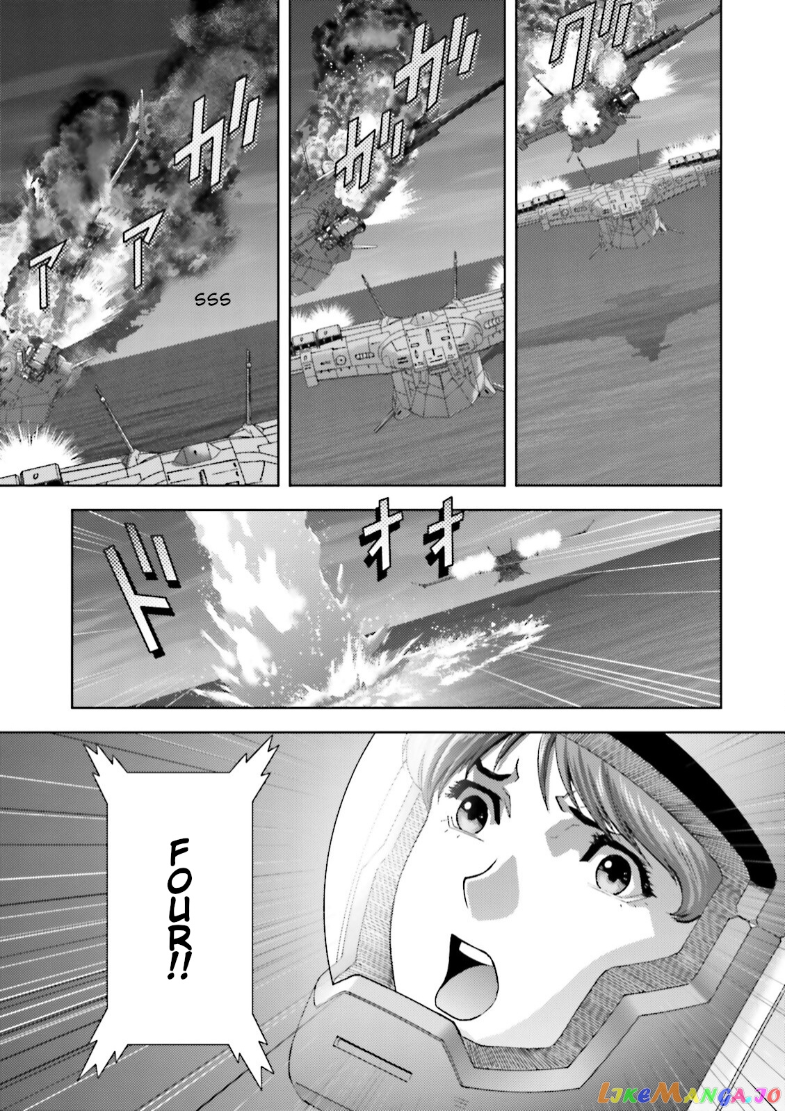 Mobile Suit Zeta Gundam - Define chapter 44 - page 35