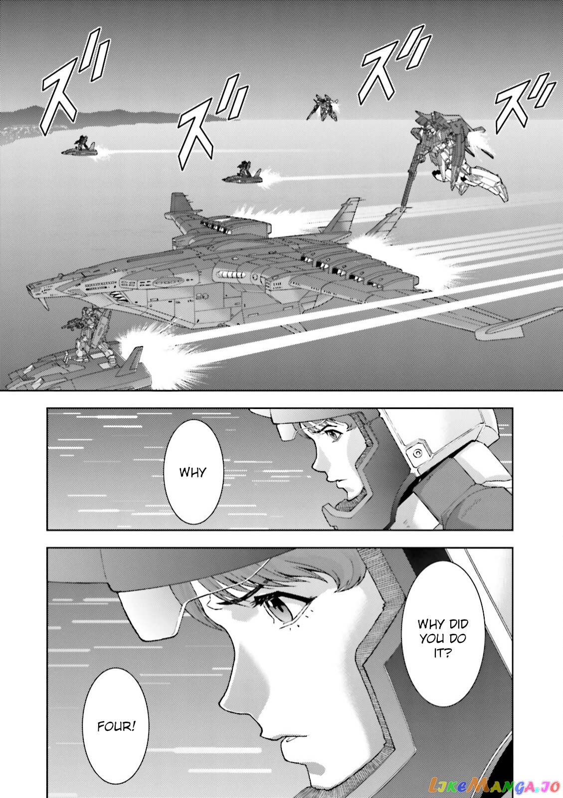 Mobile Suit Zeta Gundam - Define chapter 44 - page 36