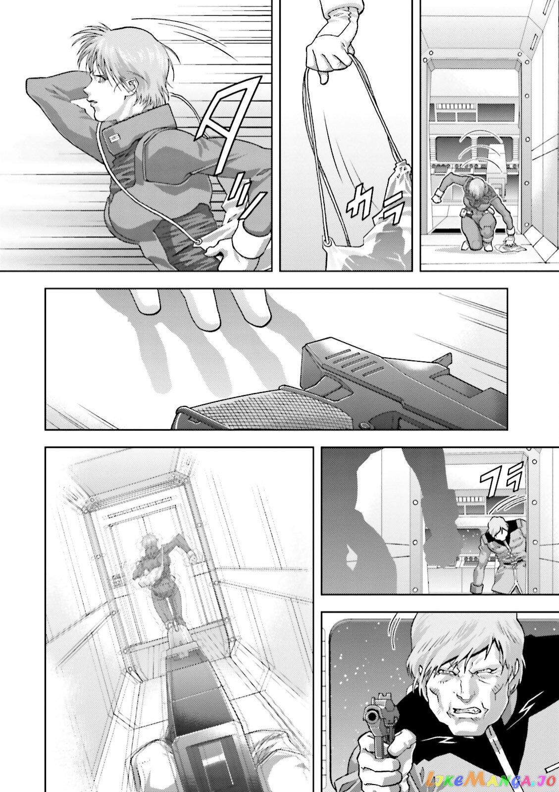 Mobile Suit Zeta Gundam - Define chapter 44 - page 4
