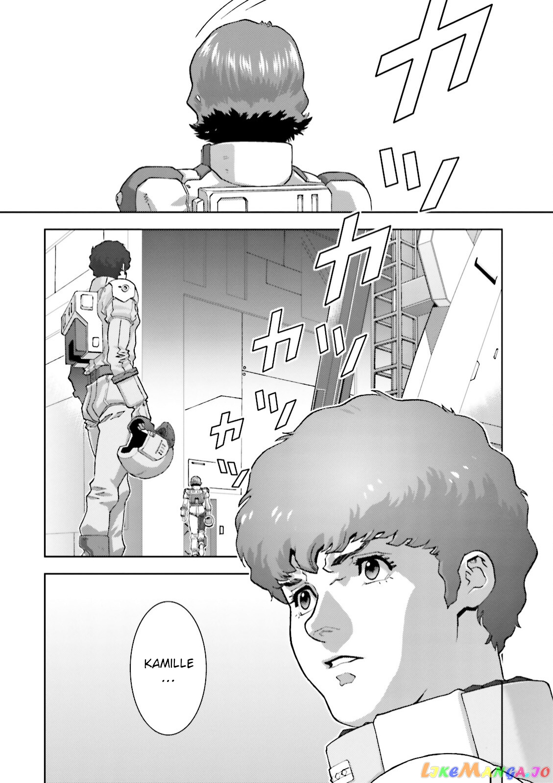 Mobile Suit Zeta Gundam - Define chapter 44 - page 40