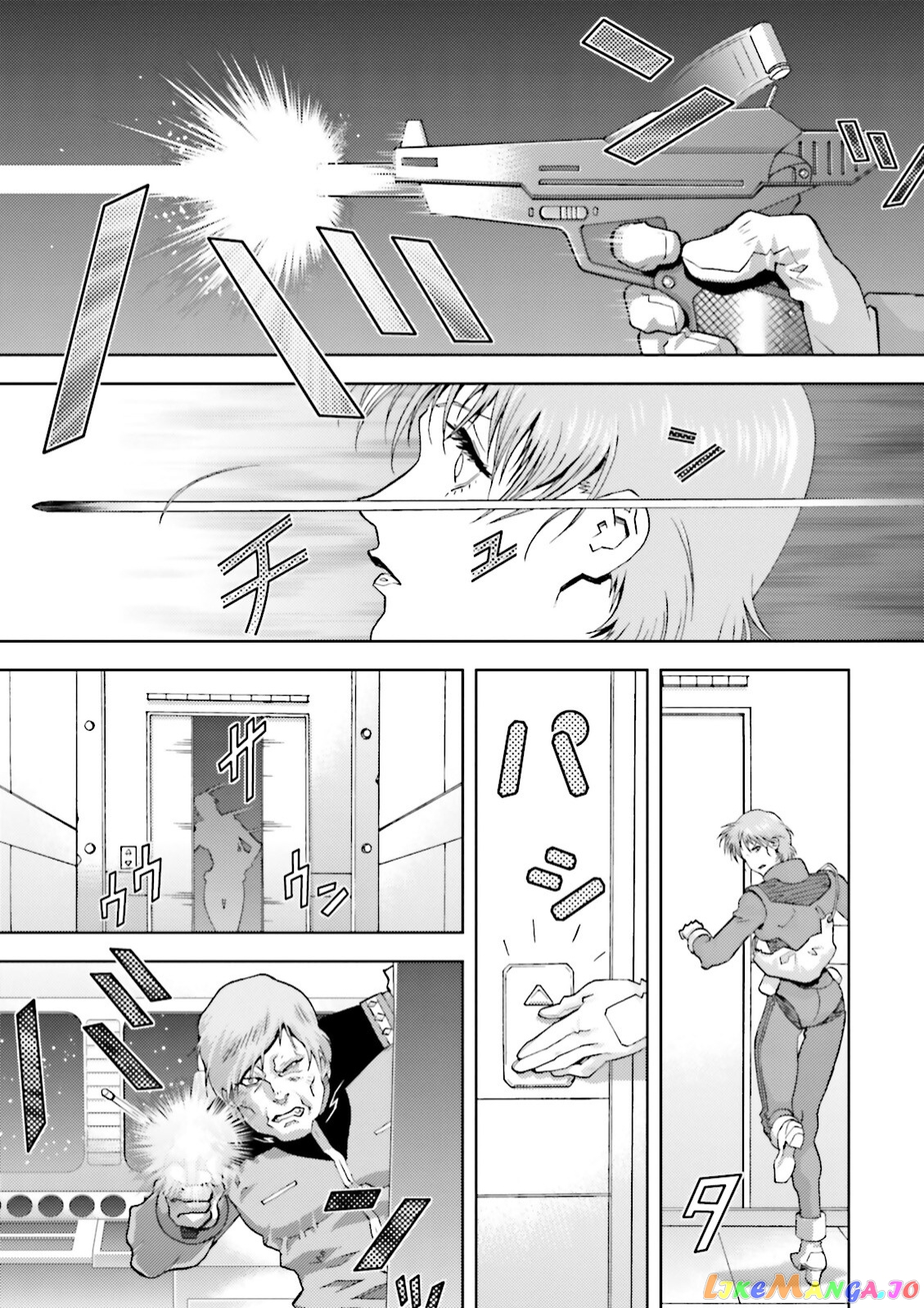 Mobile Suit Zeta Gundam - Define chapter 44 - page 5