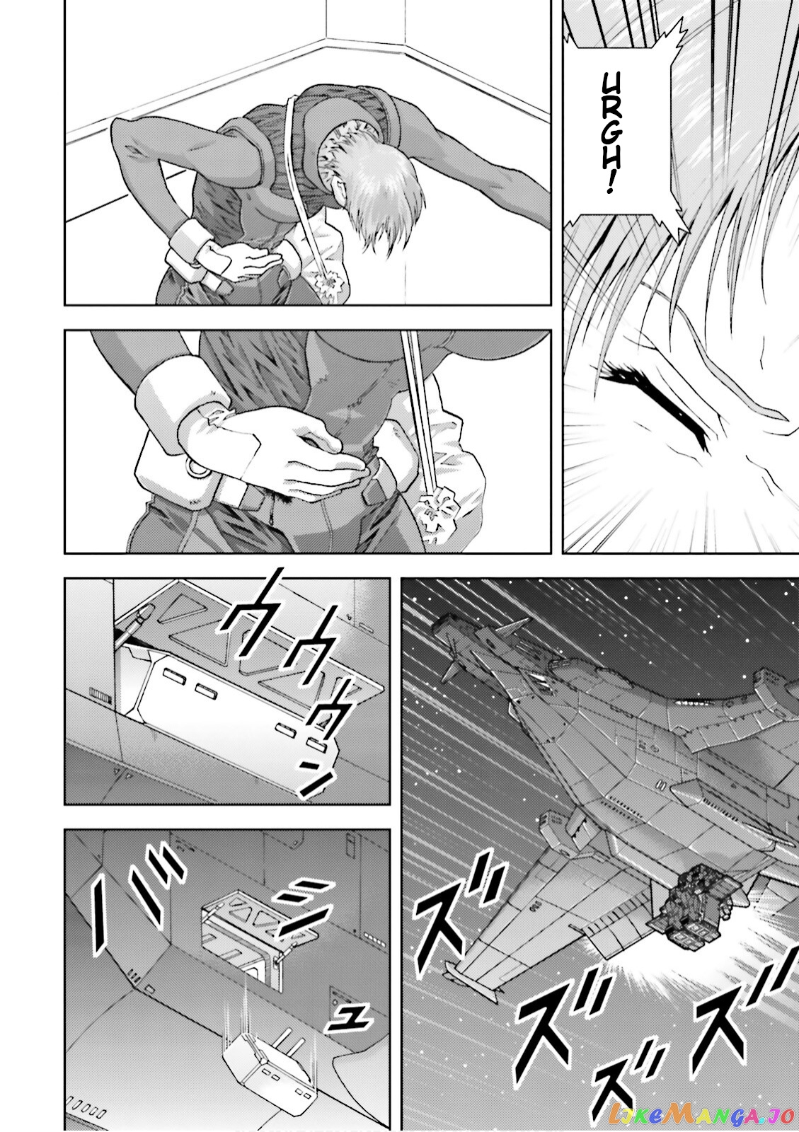 Mobile Suit Zeta Gundam - Define chapter 44 - page 6