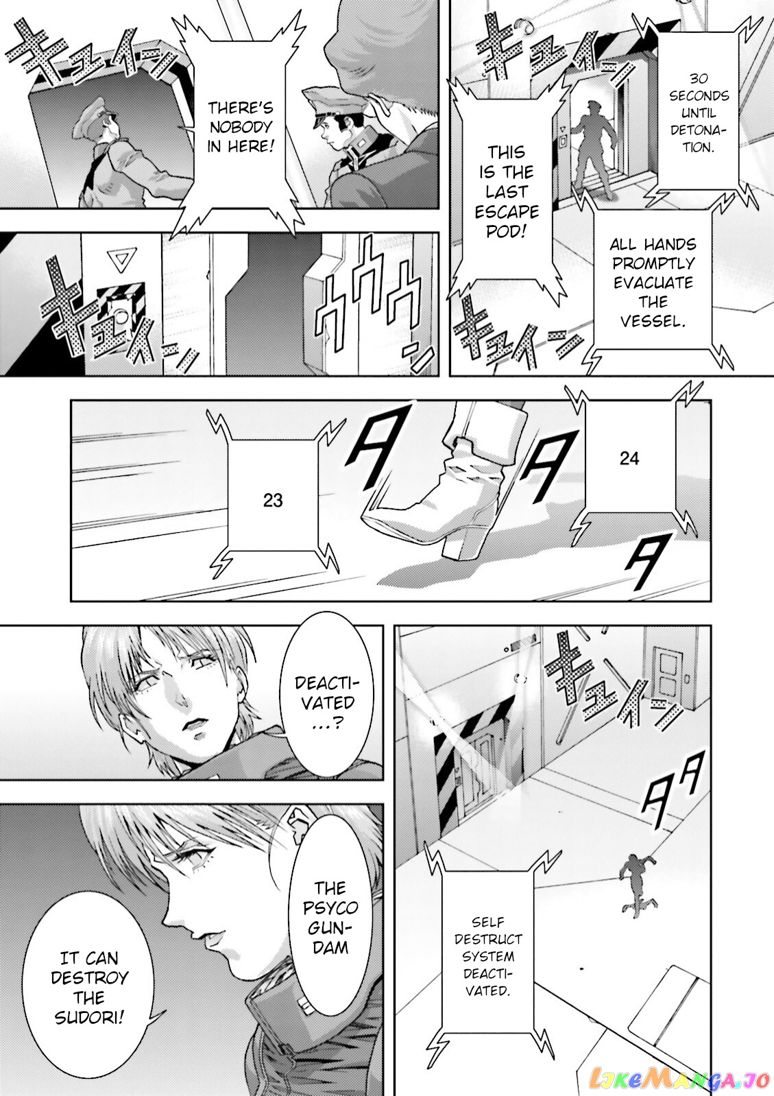 Mobile Suit Zeta Gundam - Define chapter 44 - page 7