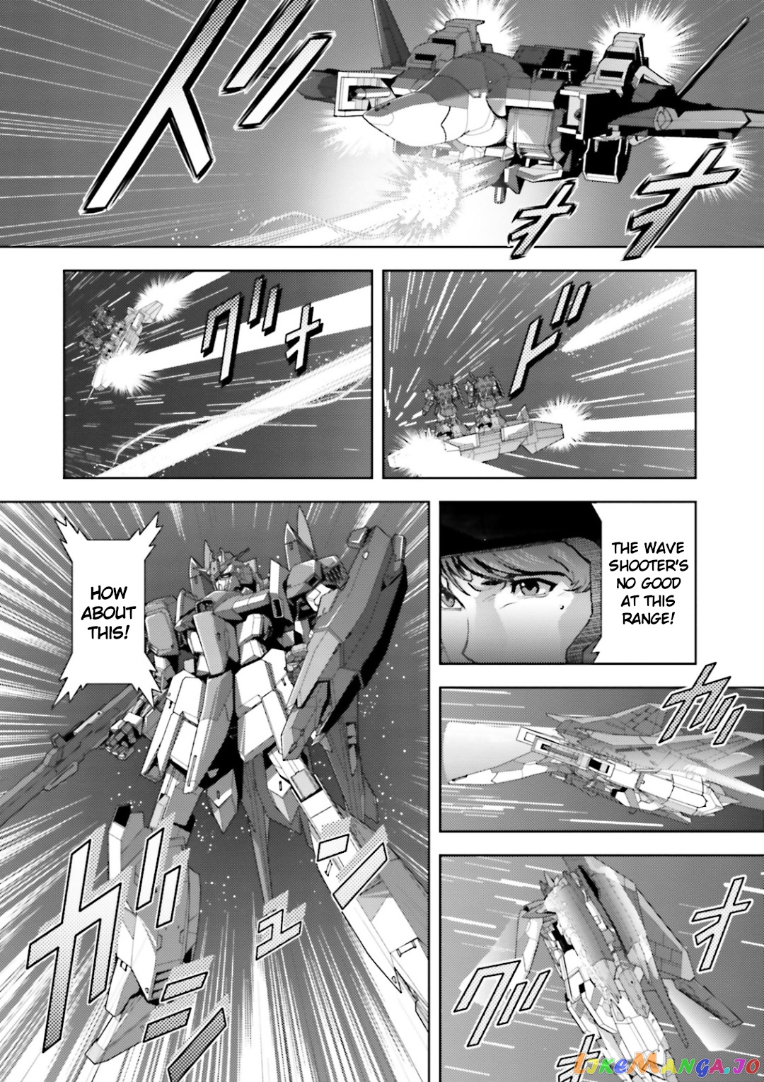 Mobile Suit Zeta Gundam - Define chapter 44 - page 8