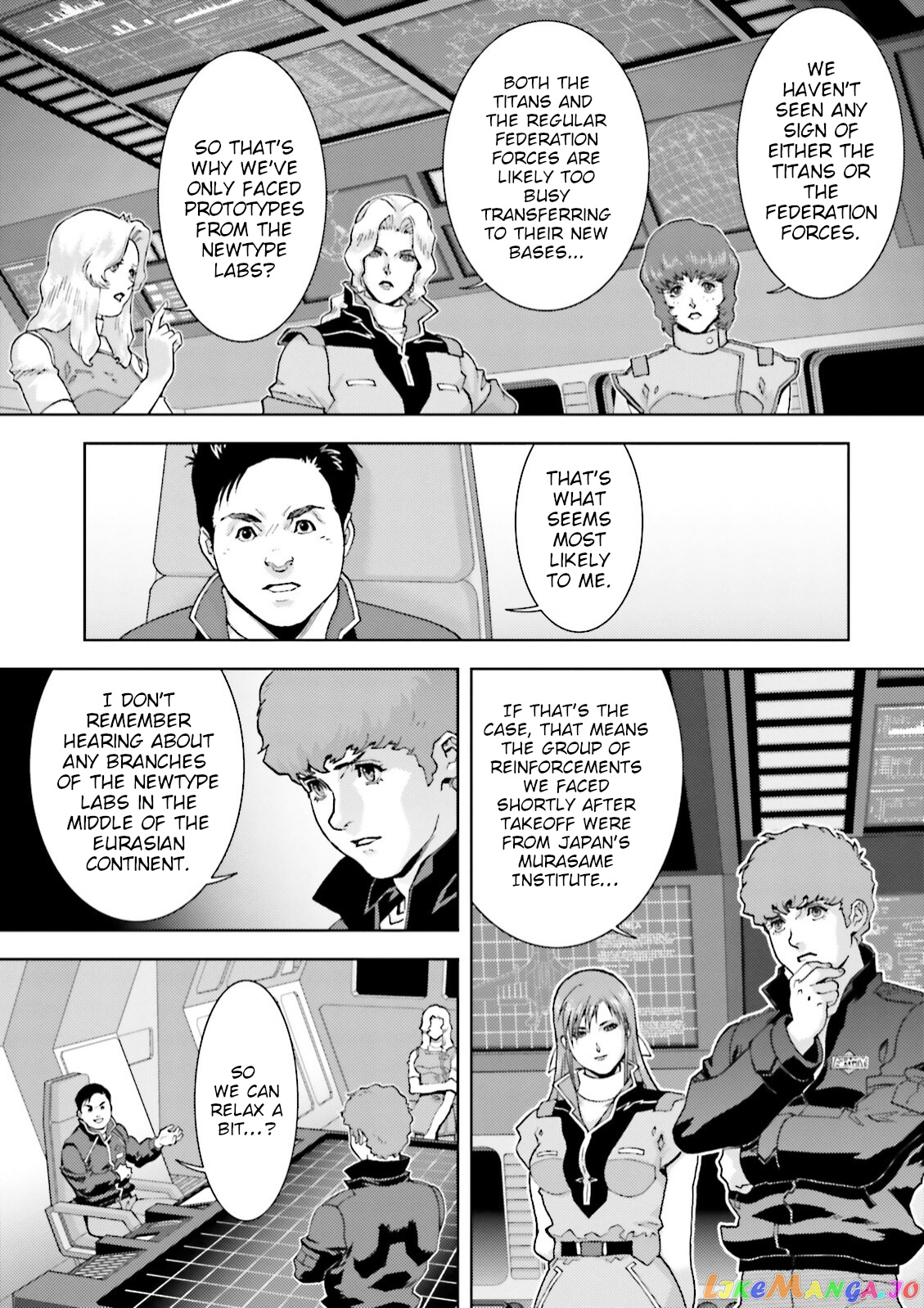 Mobile Suit Zeta Gundam - Define chapter 45 - page 11