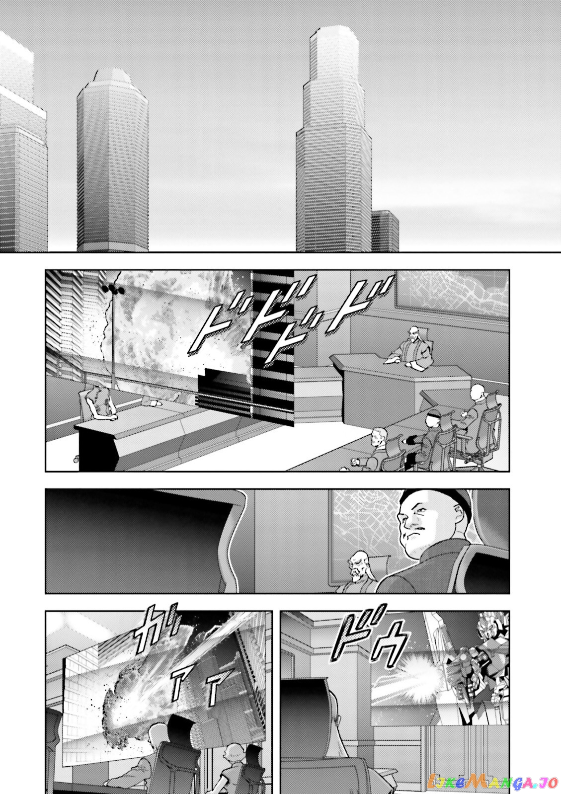 Mobile Suit Zeta Gundam - Define chapter 45 - page 30