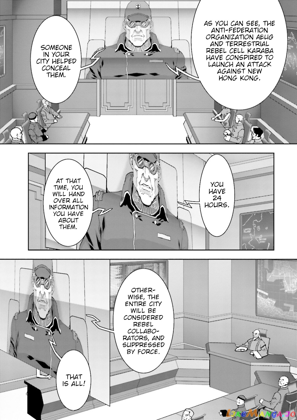 Mobile Suit Zeta Gundam - Define chapter 45 - page 31