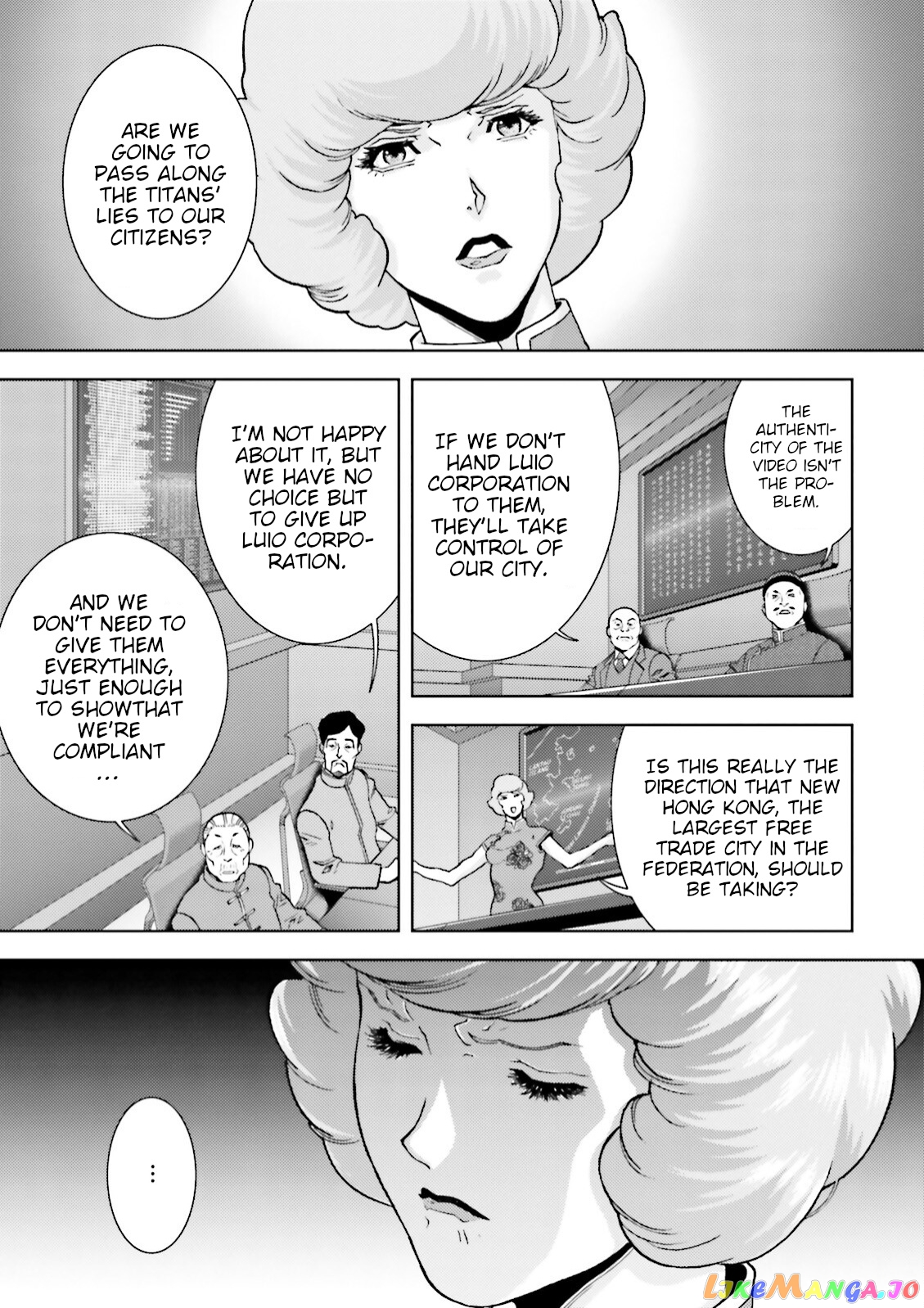 Mobile Suit Zeta Gundam - Define chapter 45 - page 33