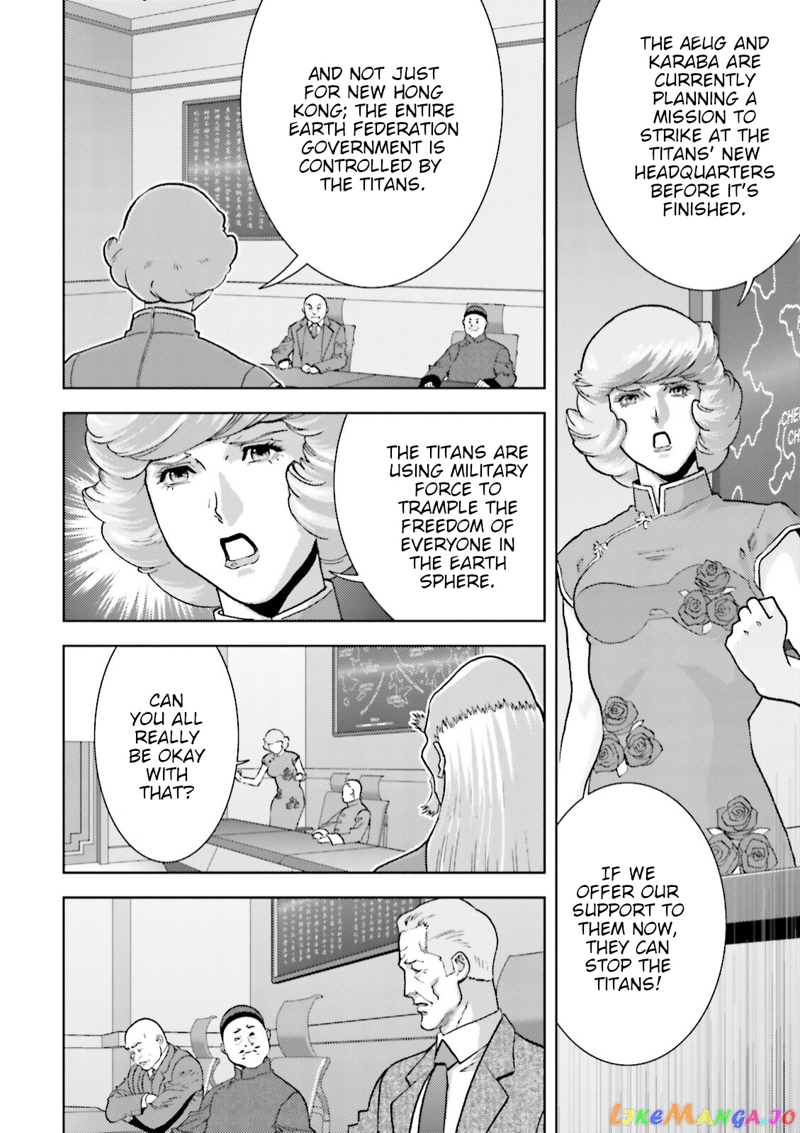 Mobile Suit Zeta Gundam - Define chapter 45 - page 34