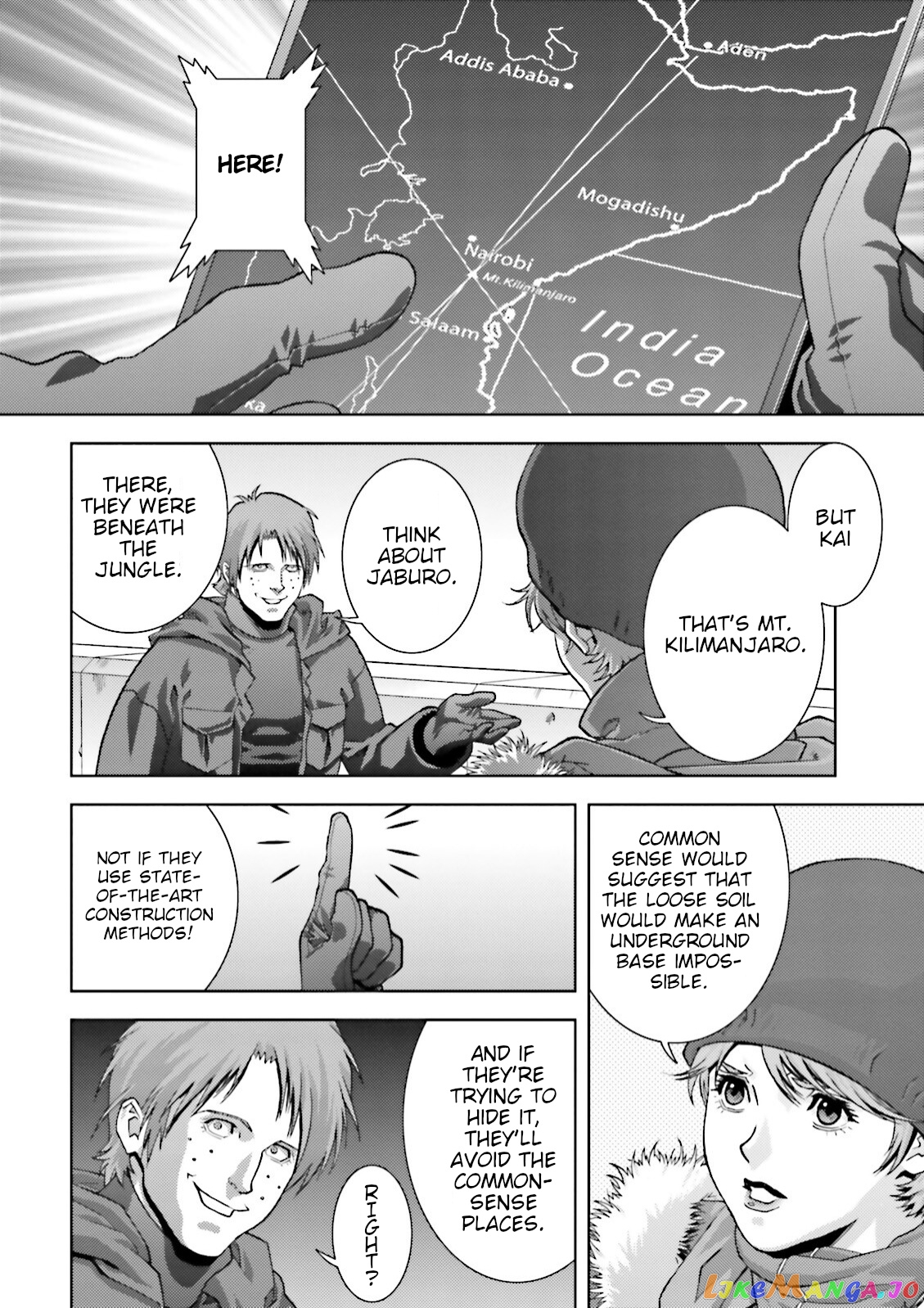 Mobile Suit Zeta Gundam - Define chapter 45 - page 4