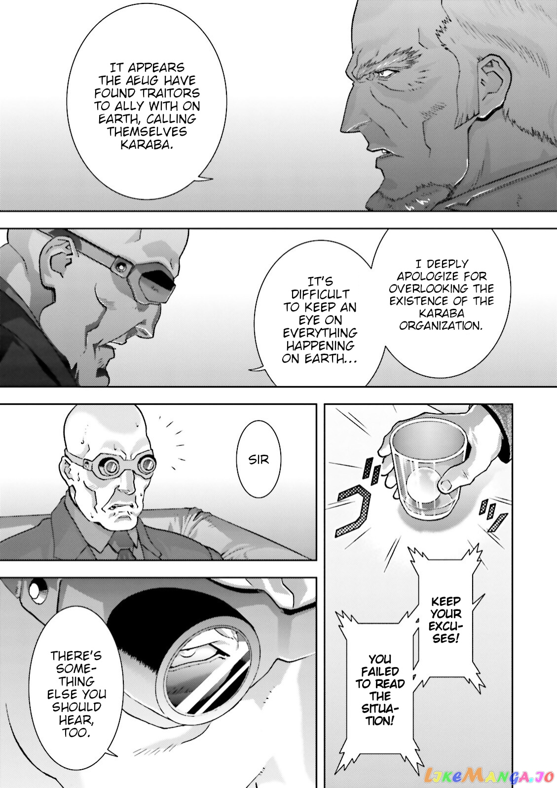 Mobile Suit Zeta Gundam - Define chapter 45 - page 7