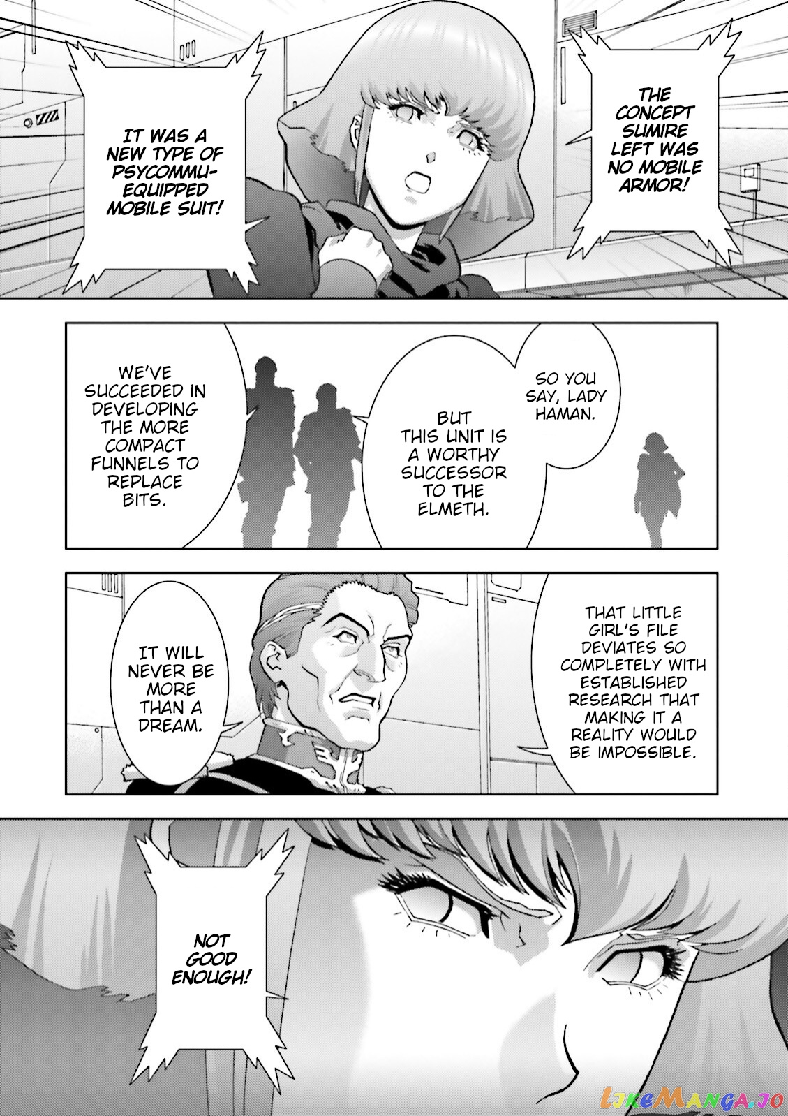 Mobile Suit Zeta Gundam - Define chapter 45.5 - page 16