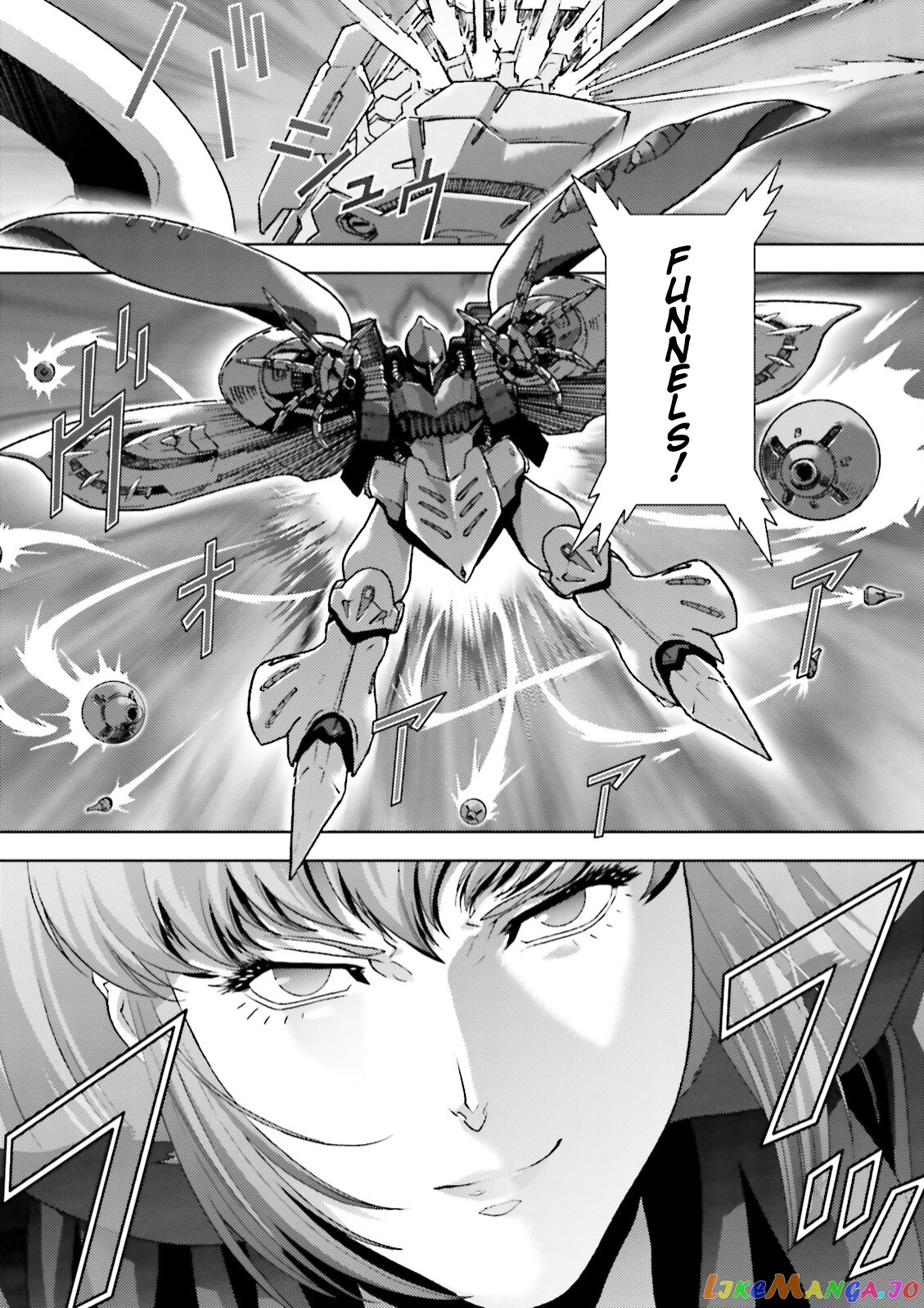 Mobile Suit Zeta Gundam - Define chapter 45.5 - page 36